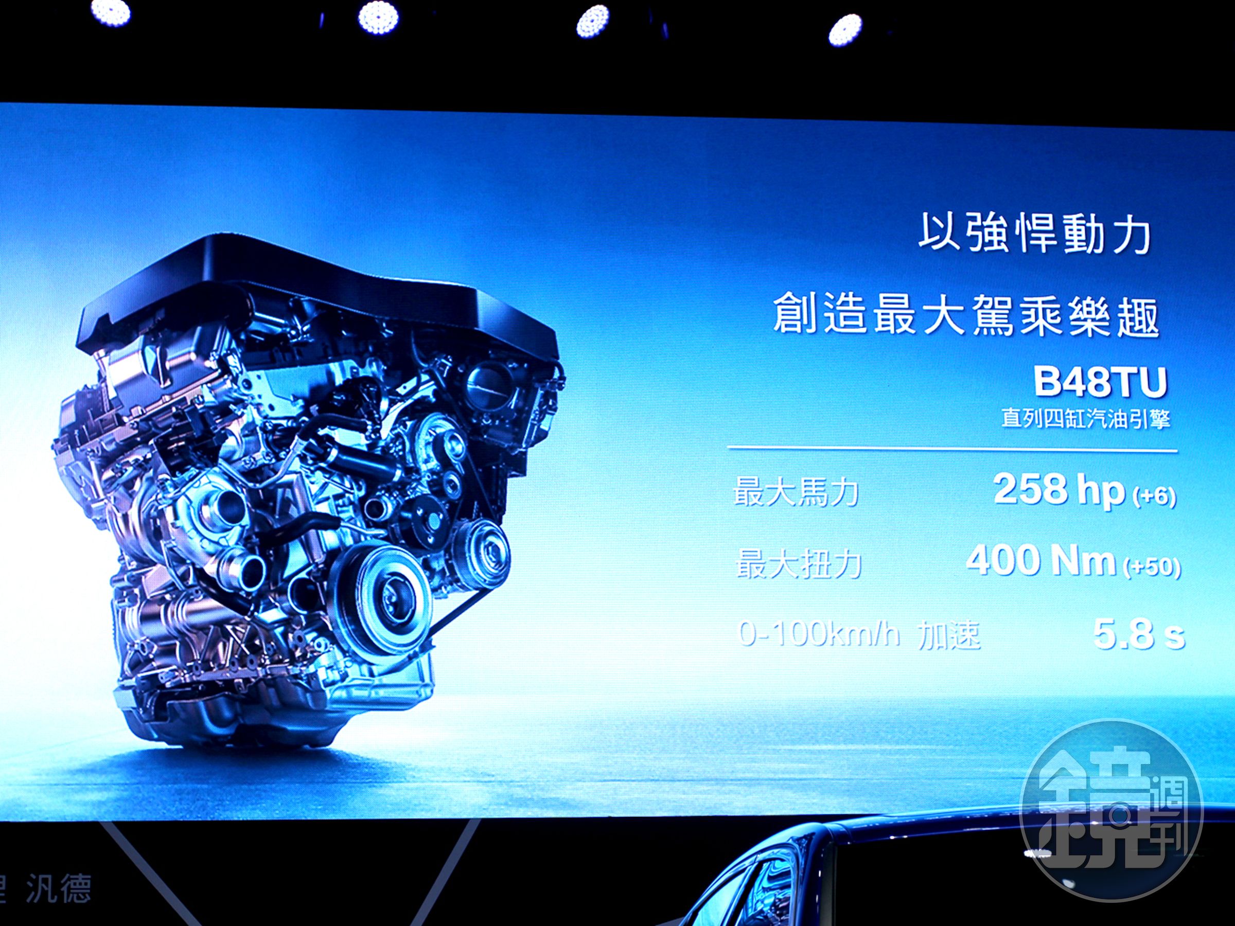 全新BMW 330i搭載BMW TwinPower Turbo直列四缸汽油引擎，佐以HPI高精準燃油缸內直噴、VALVETRONIC汽門揚程可變系統、Double-VANOS雙可變汽門正時系統動力科技。