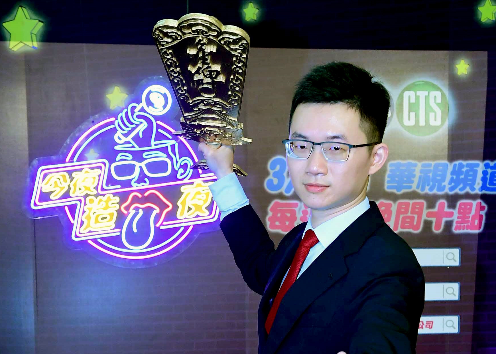 視網膜接下華視新節目《今夜造口夜》，話題不限、尺度不限，希望所有來賓都能暢所欲言。（華視提供）