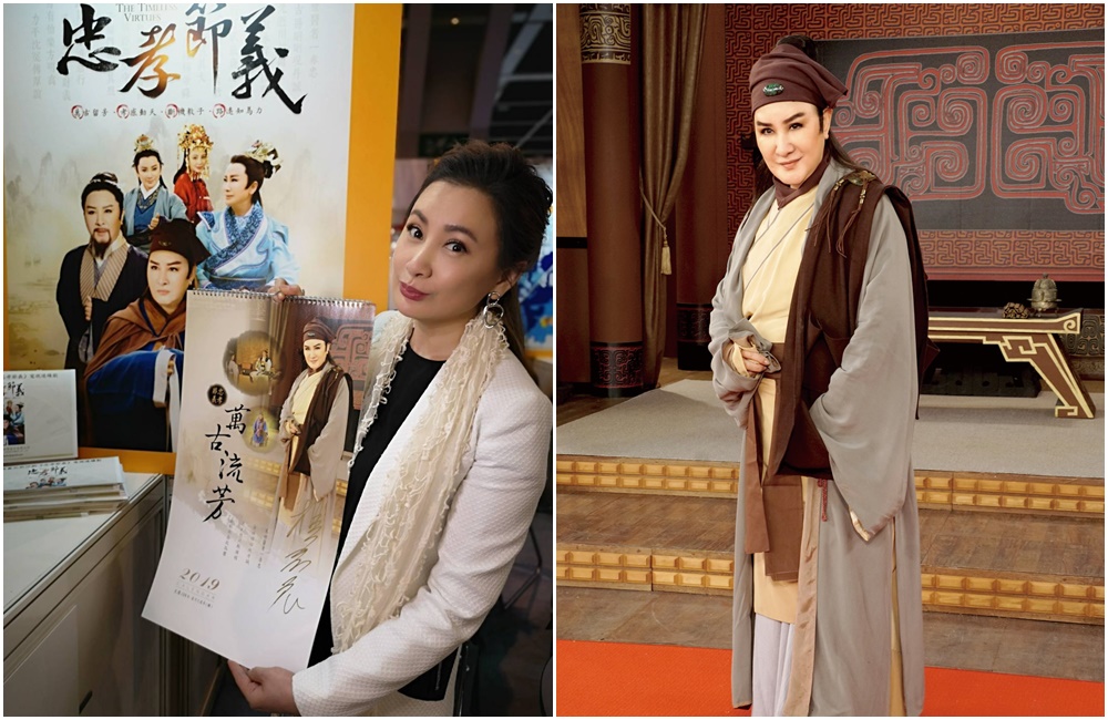 楊麗花（右）是歌仔戲天后，為了傳承歌仔戲不遺餘力，陳亞蘭（左）帶著師傅的新劇赴香港宣傳。（麗生百合國際娛樂提供）