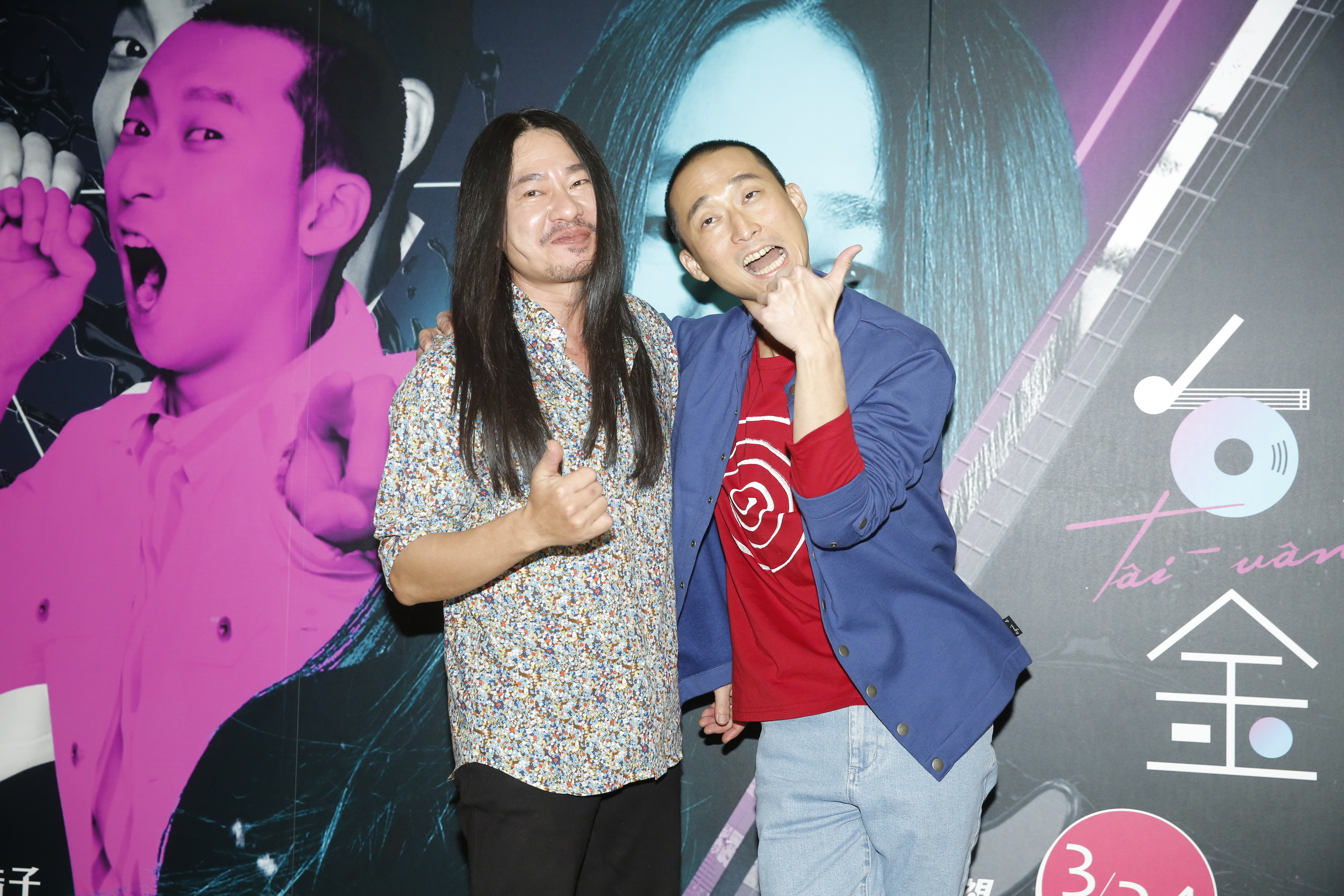 浩子與乱彈阿翔首度搭檔合作主持公視台語音樂節目《台灣金頌》，於今日舉辦媒體茶敘。