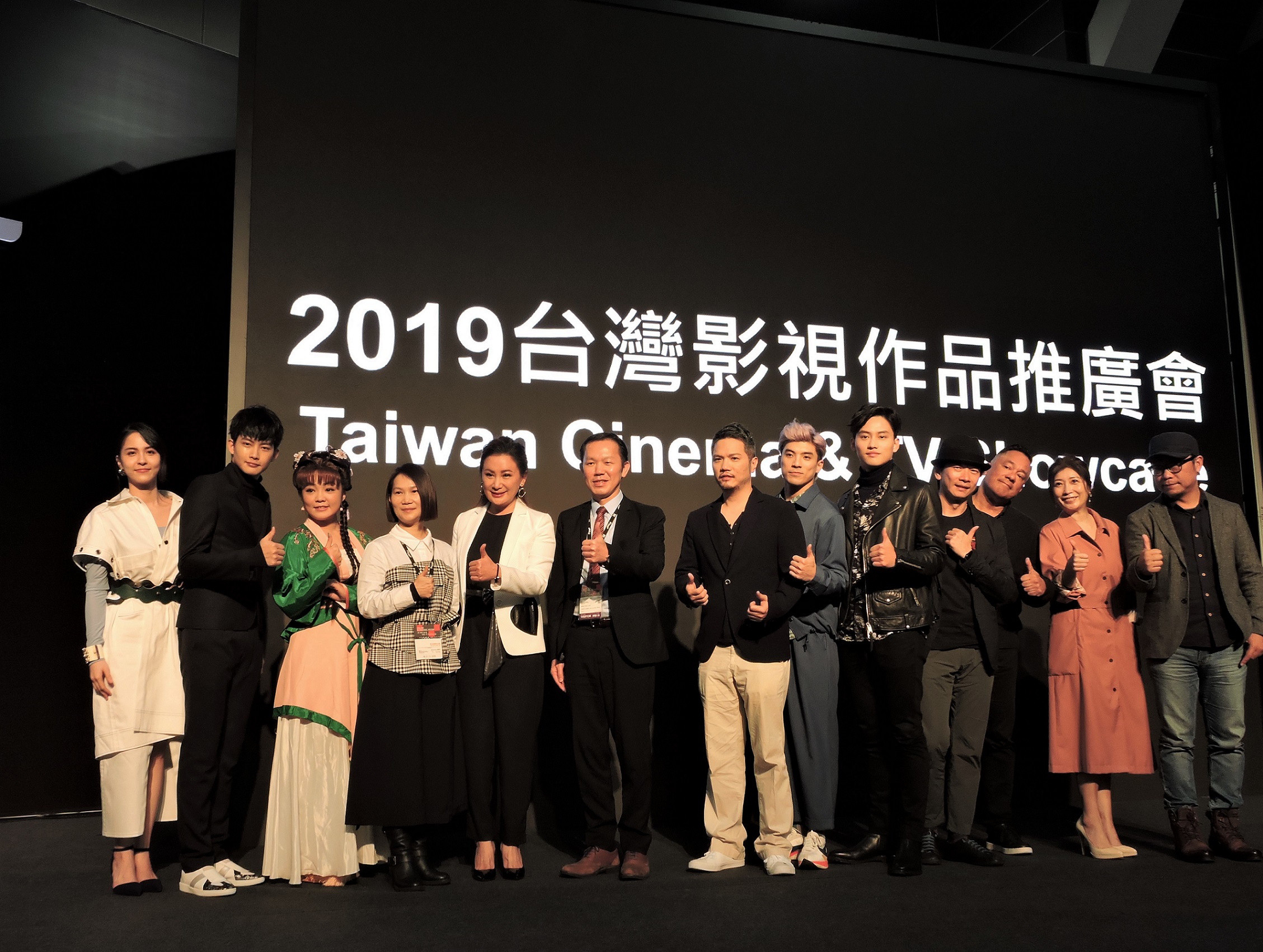 《愛情白皮書》劇組受邀出席國際影視盛事「2019香港國際影視展」。（東森提供）