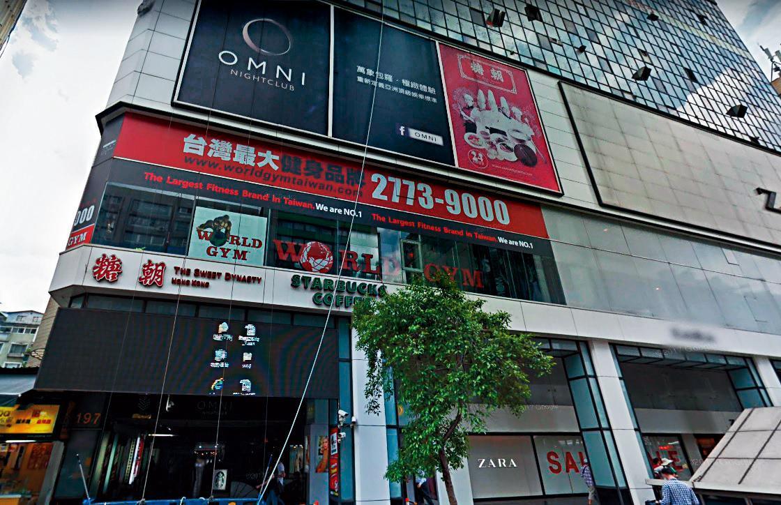 位於台北市大安區忠孝東路上的夜店OMNI號稱斥資上億打造。(翻攝自Google Map)