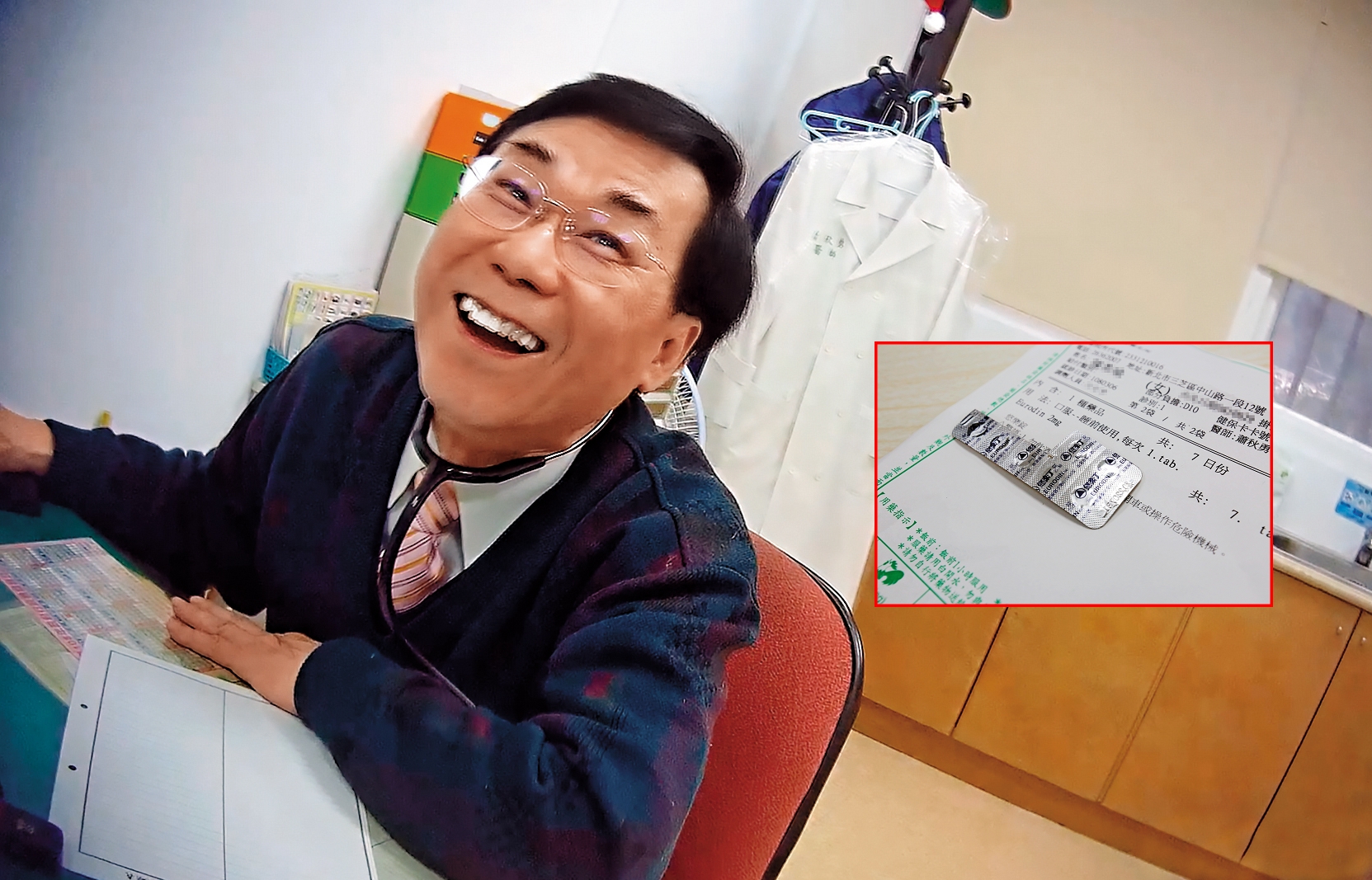 三芝衛生所主任蕭秋勇月薪僅8萬元，每年分得獎金卻高達360萬元，比柯文哲當台大主治醫師時還多。