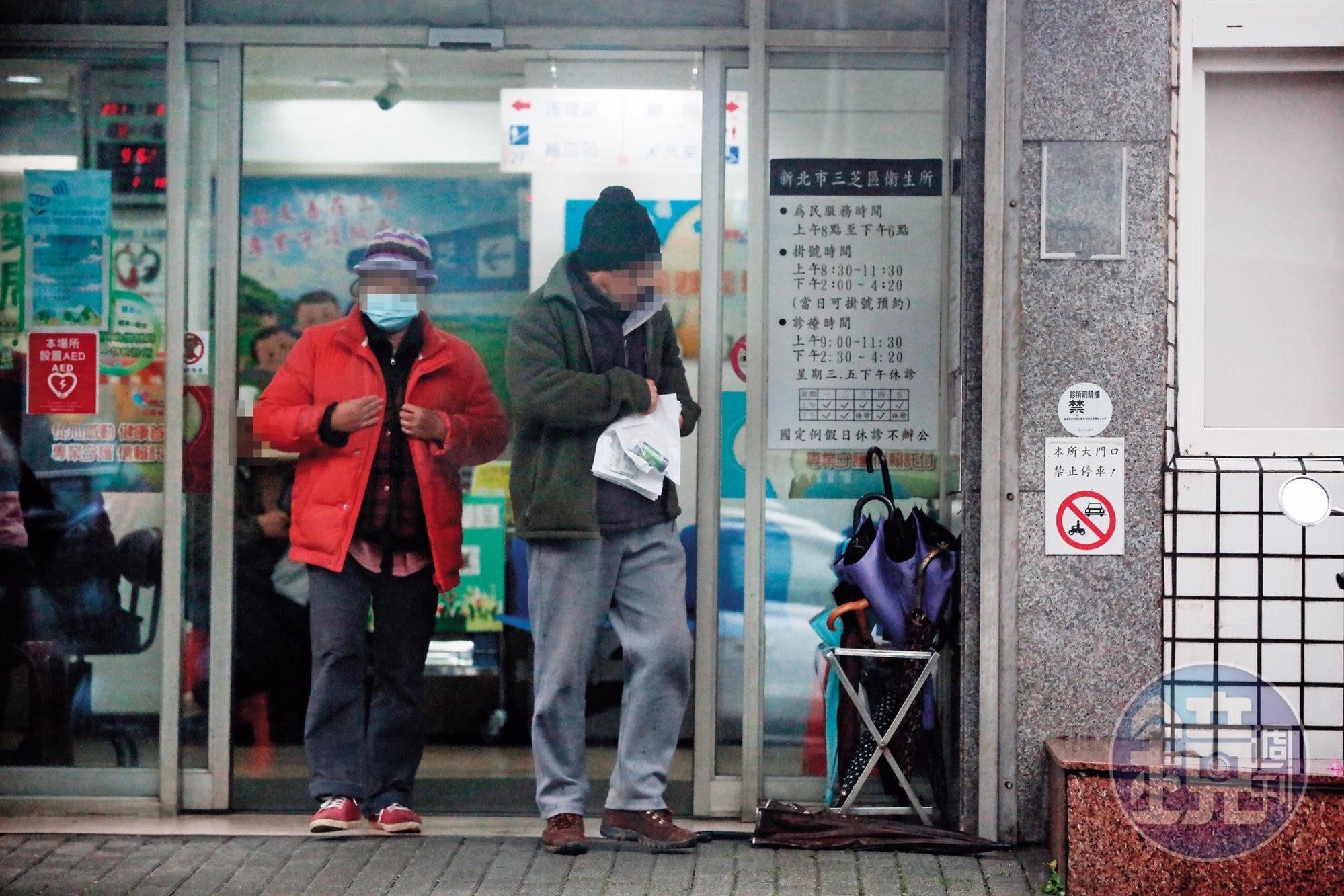 三芝衛生所發放高額獎金，更遭控濫開藥而引發爭議，本刊調查三芝衛生所主任蕭秋勇僅收錢開藥，並未將病患轉介給專門的精神科。