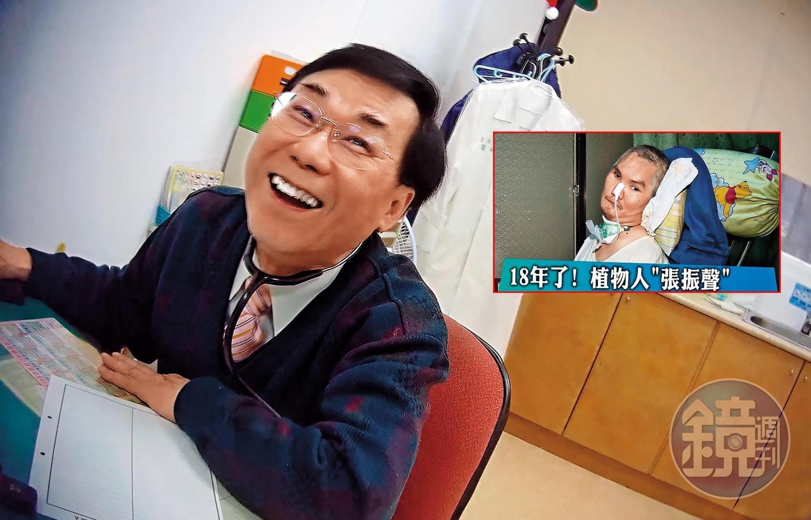 三芝衛生所主任蕭秋勇月薪僅8萬元,每年獎金卻高達360萬元,比柯文哲當台大主治醫師時還多。而蕭的爭議還包含在台大當校醫時,延誤學生就醫。