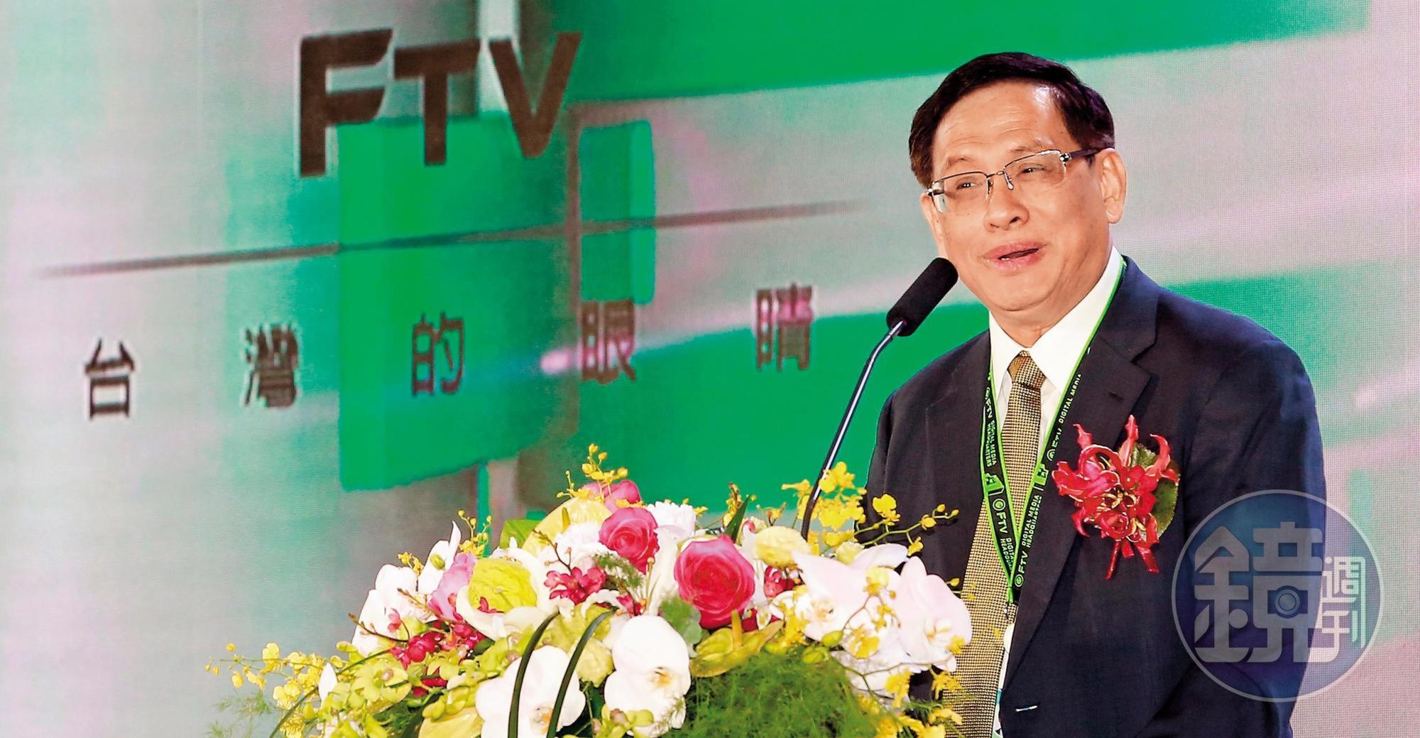 4月民視將召開臨股會改選董監，郭倍宏董事長之位恐怕不保。