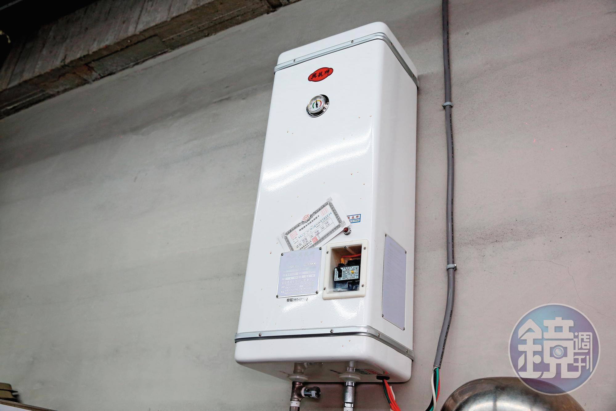 興龍牌電熱水器由林永祥父親與伯父創立，至今已52年。