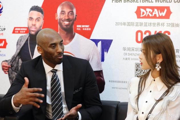 Kobe開導楊超越的視頻截圖曝光，他希望楊不要太在意網路與論。（翻攝自新浪娛樂）