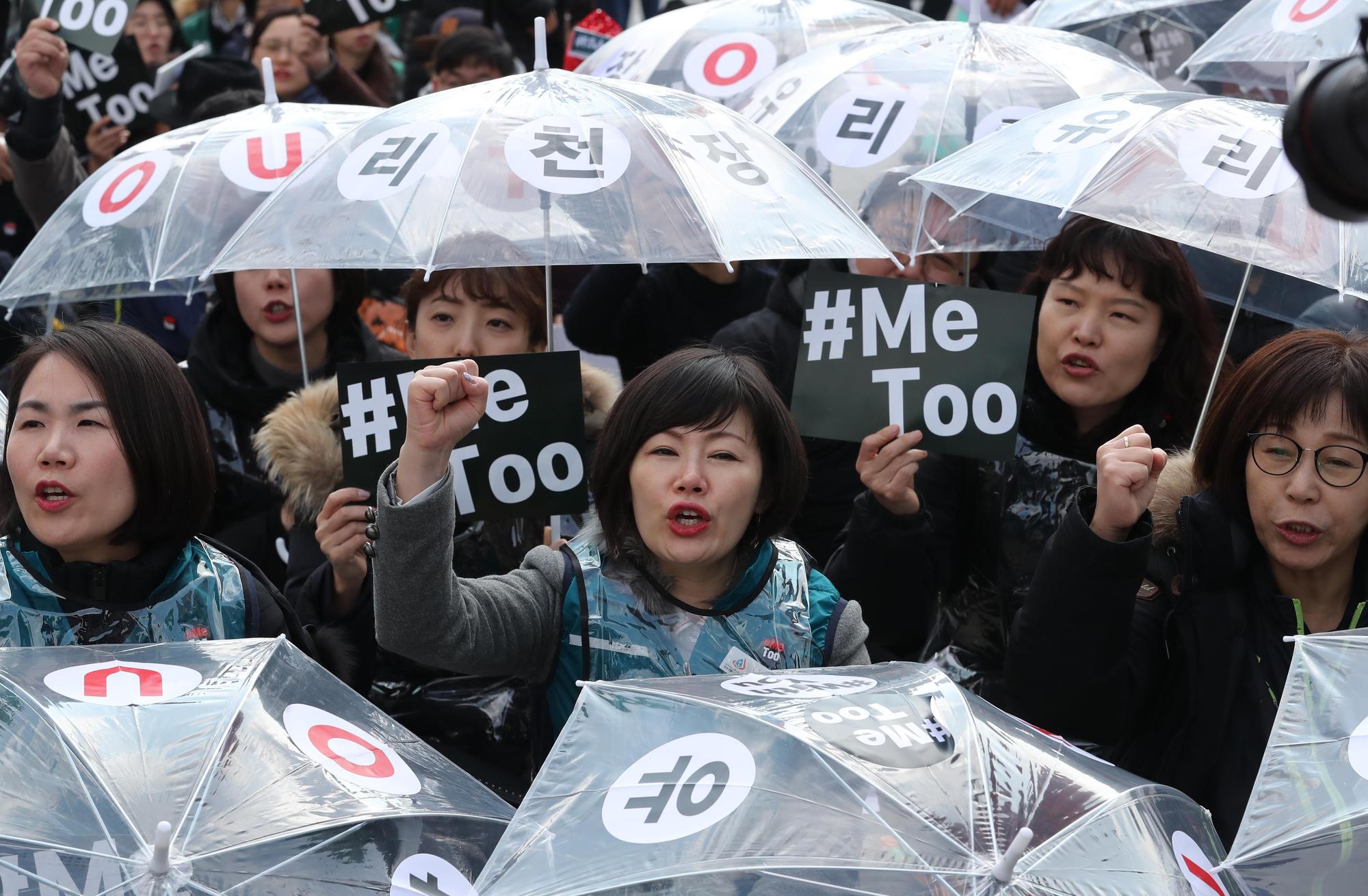 去年3月8日，南韓女性抗議性暴力在國際婦女節走上街頭。（東方IC）