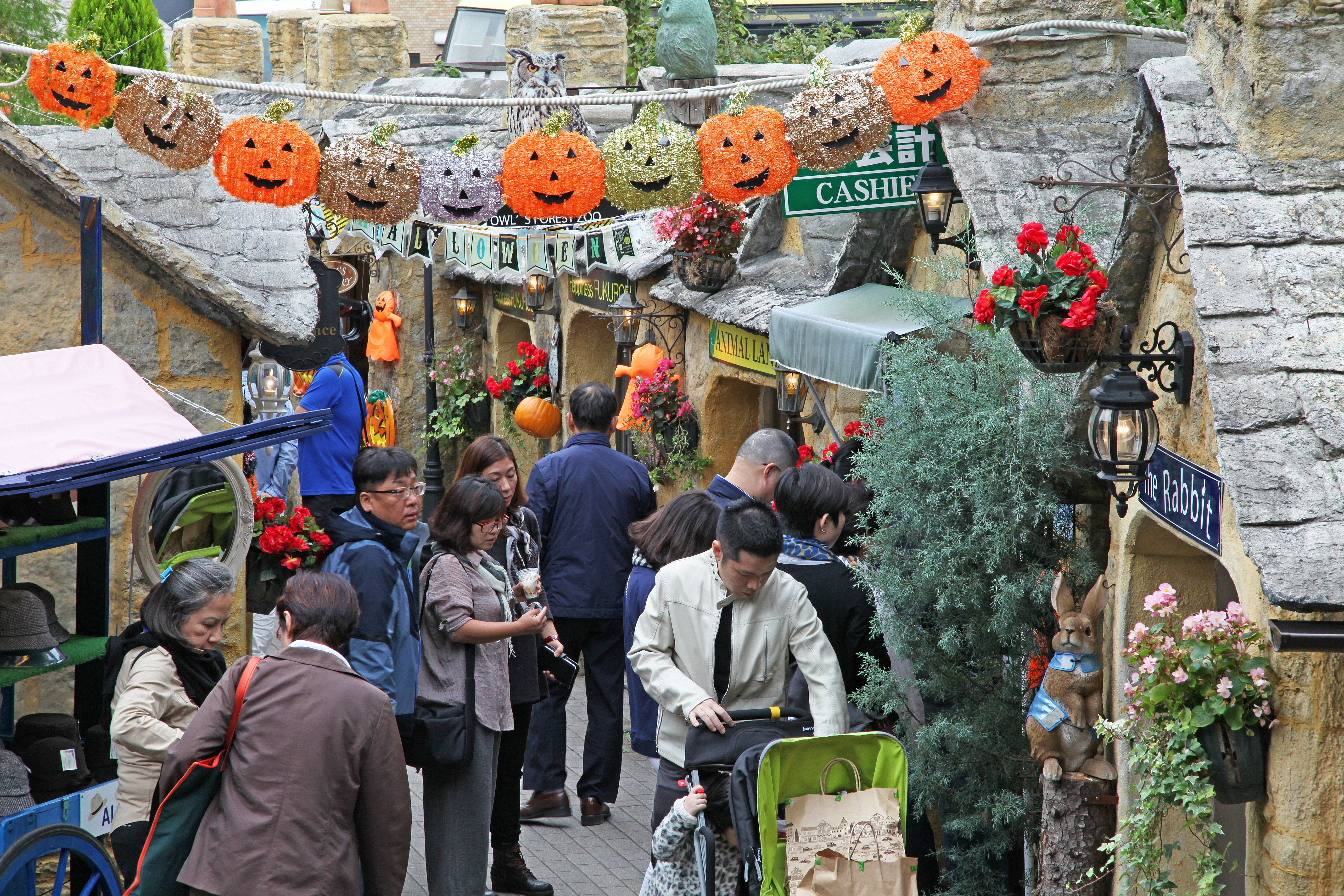 位於日本大分縣的湯布院町以溫泉馳名。（東方IC）