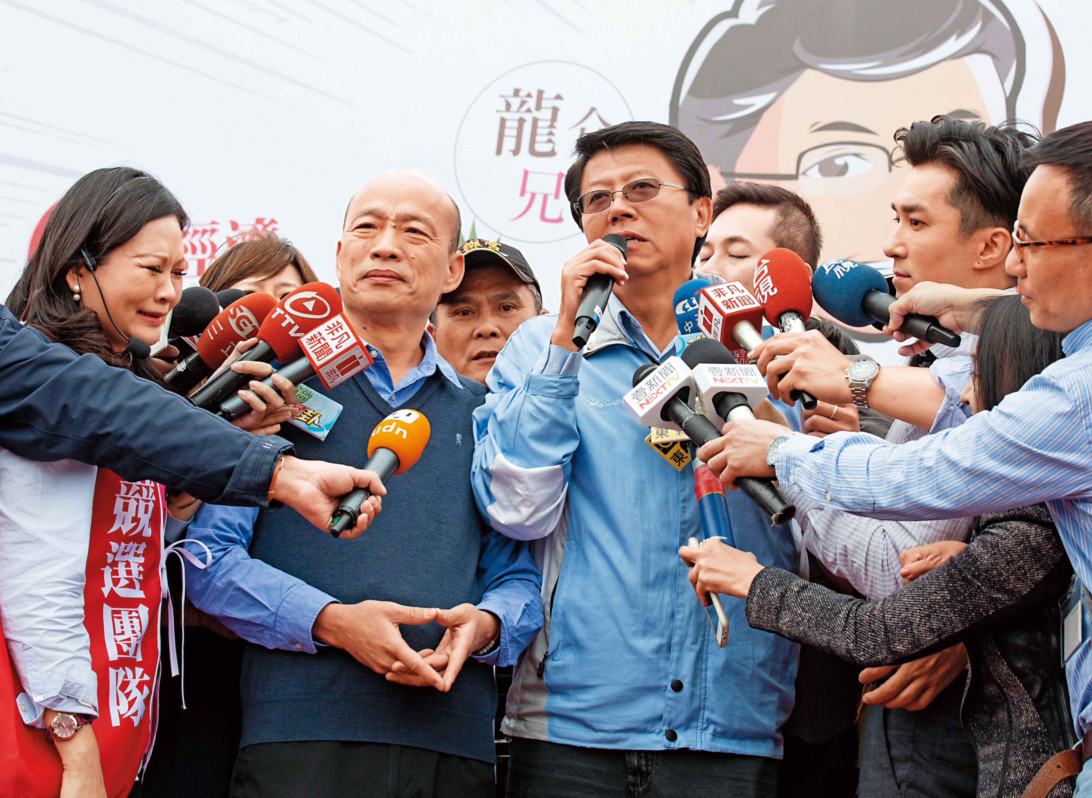 高雄市長韓國瑜在台南立委補選力挺國民黨謝龍介,謝落敗後,外界戲稱清流打敗韓流。