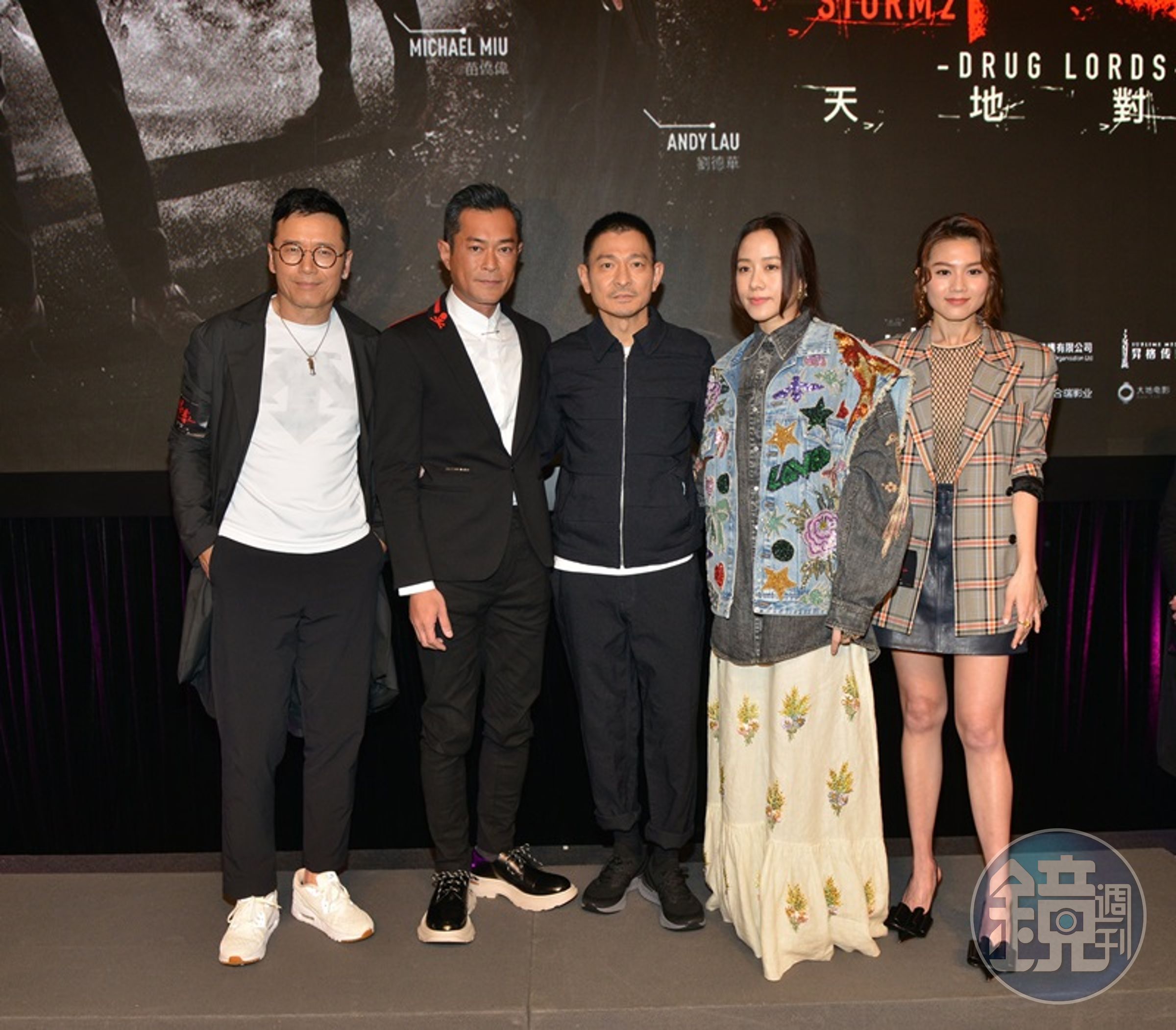 電影由劉德華、古天樂、苗僑偉、林嘉欣等帝后主演。（華映提供）