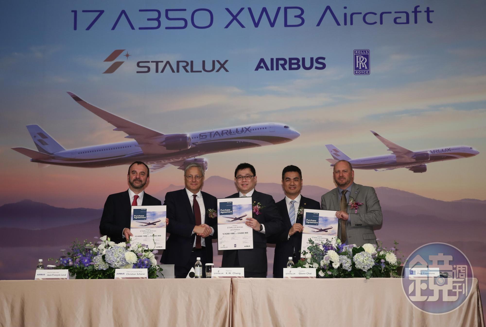 星宇航空售票到開航僅一個月時間,張國煒呼籲粉絲多多支持。