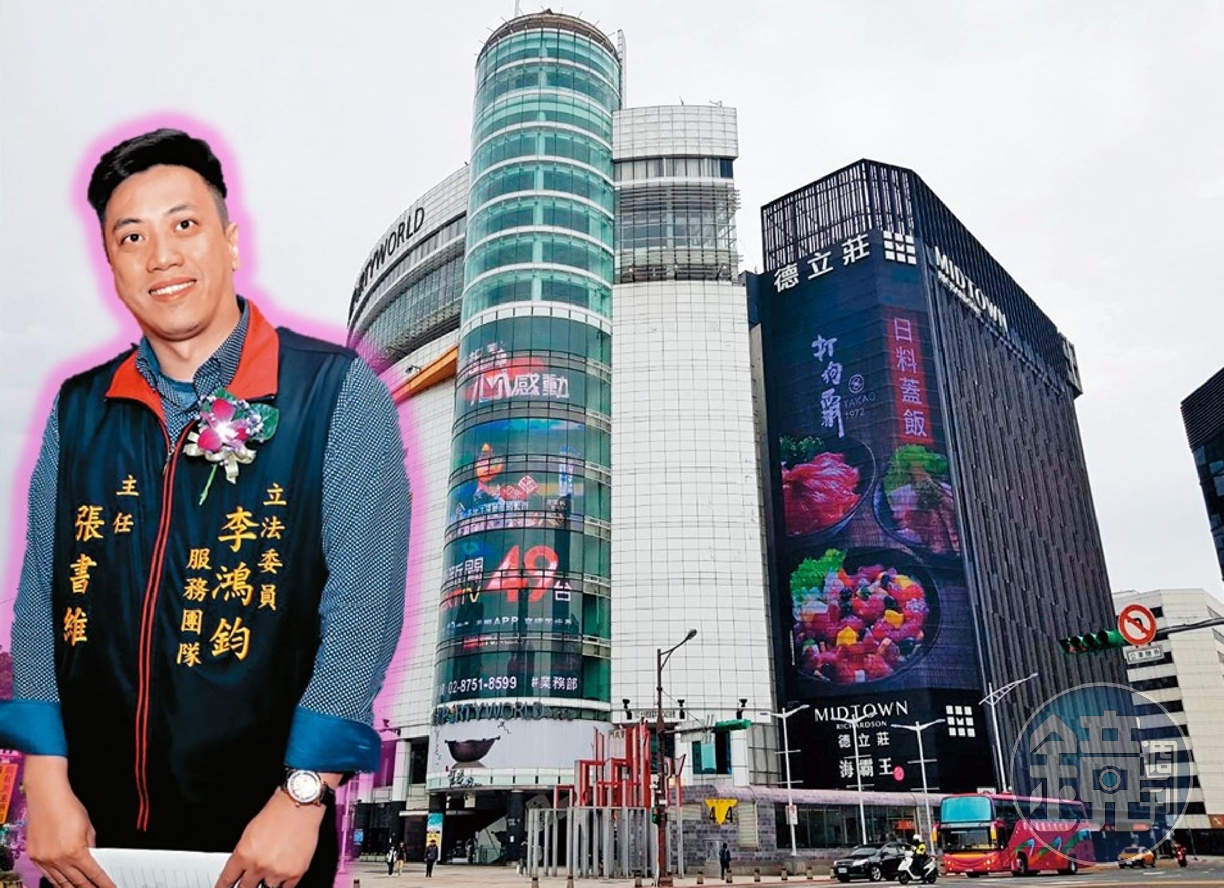 張書維擔任國會助理長達18年，竟對2名女記者襲胸又企圖性侵害，立委李鴻鈞得知後震怒，已將他辭退。（翻攝臉書）