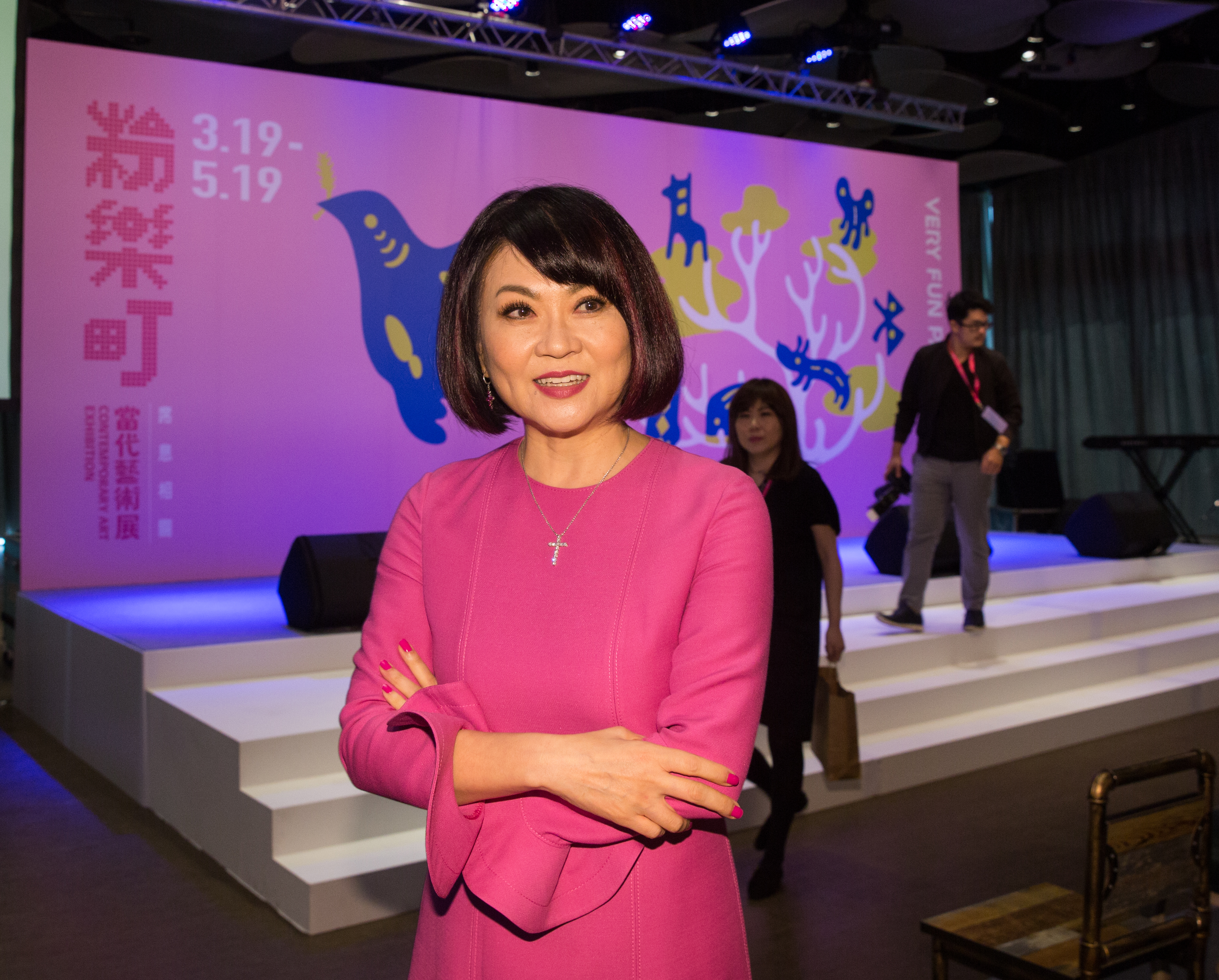 富邦藝術基金會執行長翁美慧今天出席粉樂町「席、息相關Chair • Present」開幕記者會。