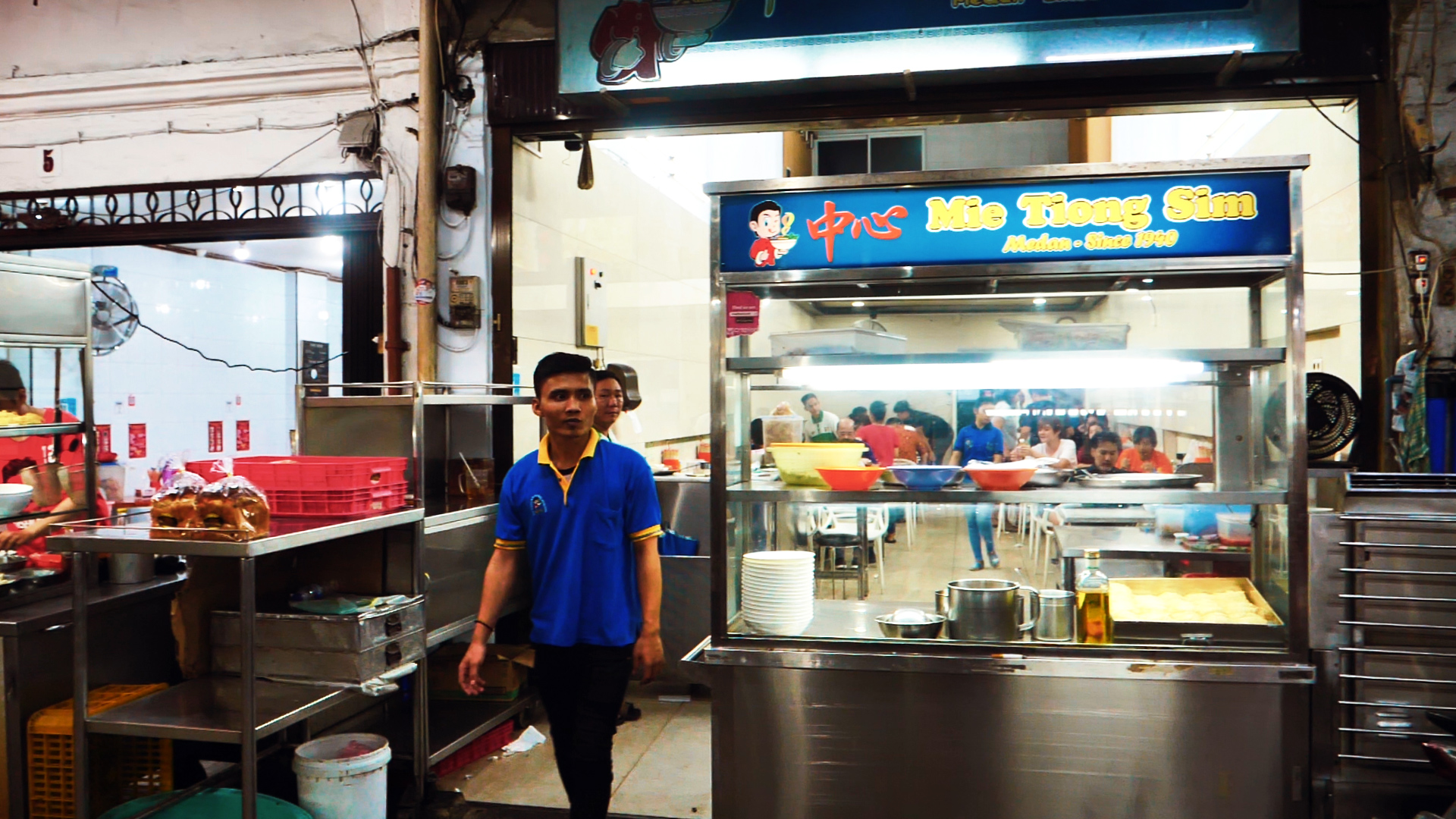 「Mie Tiong Sim」是家雲吞麵專賣店。