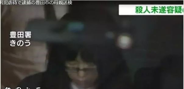 因產後憂鬱症失控摔死親生子的松下園理 （翻攝網路）