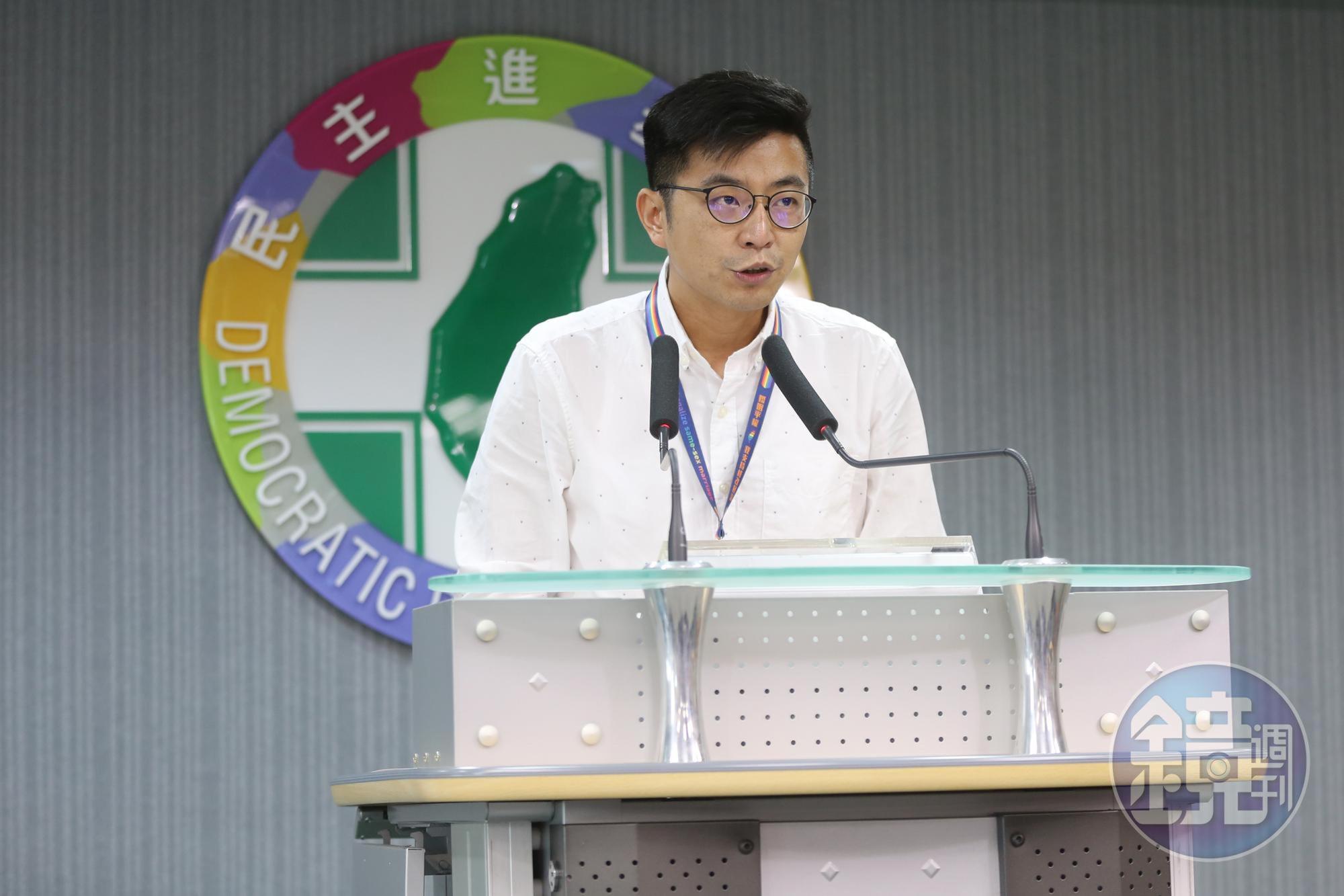 民進黨發言人周江杰會後轉述，陳菊、蘇貞昌、柯建銘是老師父，負責總統提名協調。