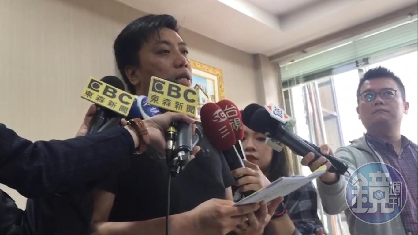 立委李鴻鈞的前新莊服務處主任張書維遭控對二名女記者襲胸、性侵未遂，還大動作開記者會自清，不斷強調自己「被設局」。