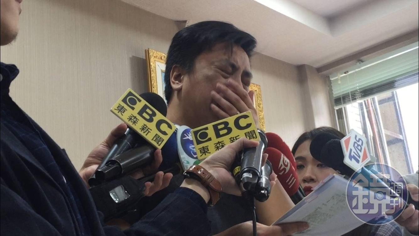 張書維反控女記者為了要獨家新聞不成設局,說法疑點重重。
