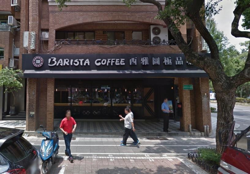 位於光復南路跟仁愛路口的西雅圖咖啡也在本月初悄悄熄燈。（翻攝自Google Map）