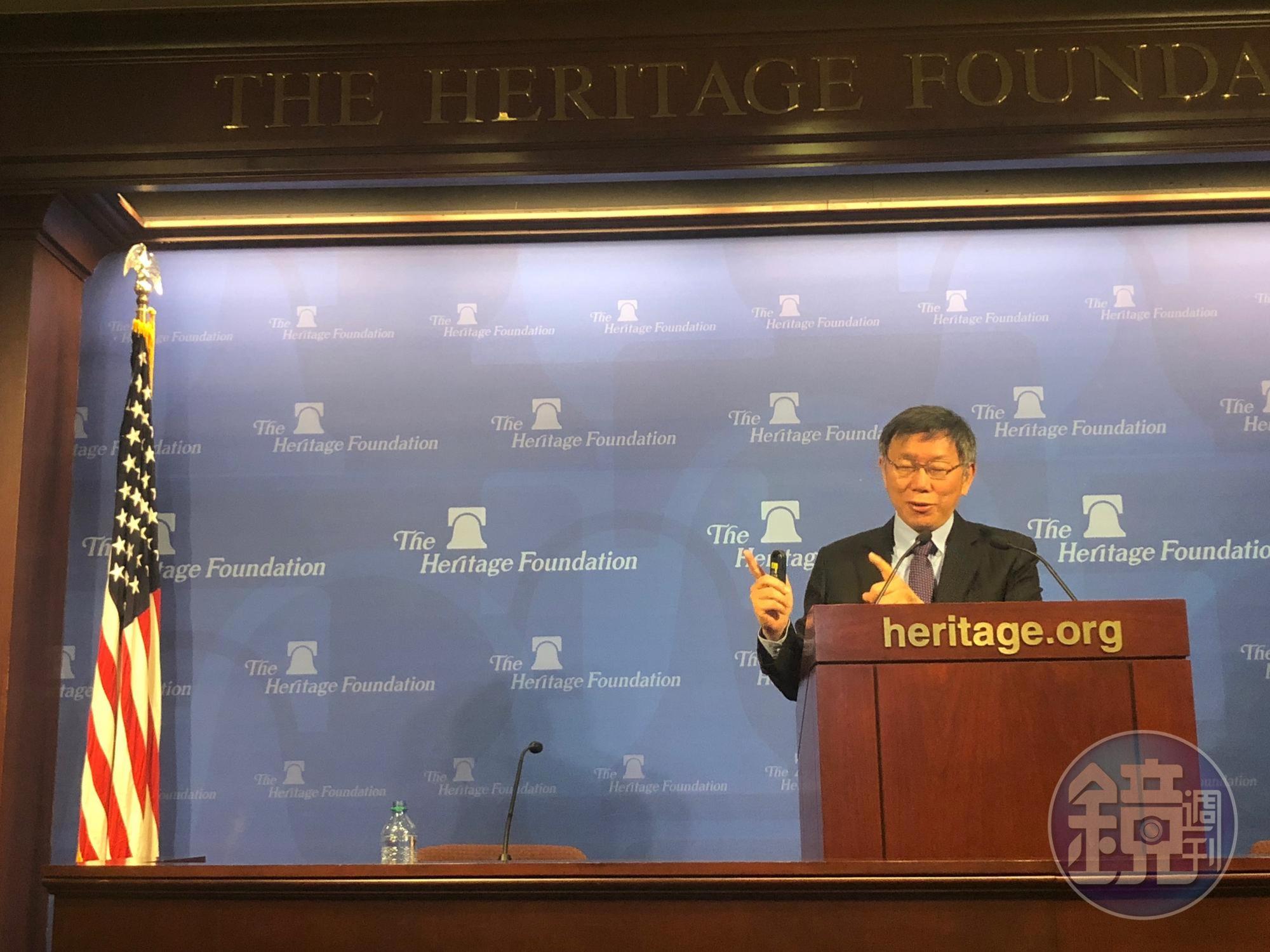 柯文哲認為,兩岸應該要開始對話、重新建立互信。