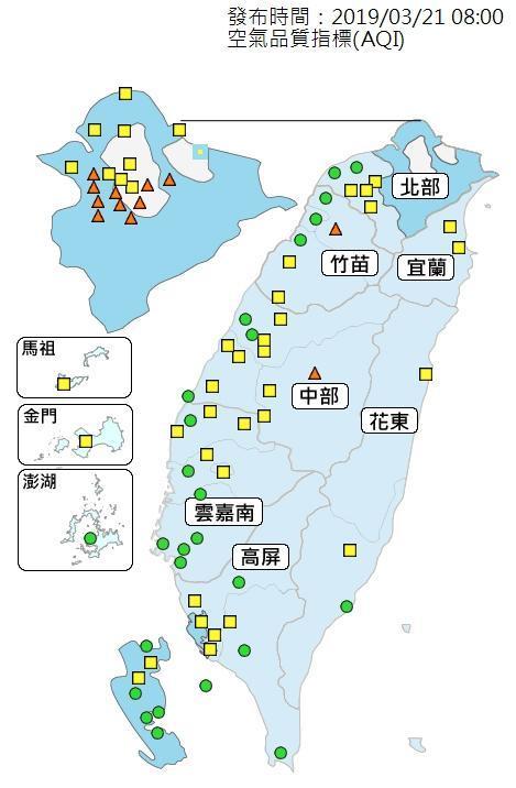 因西南風增強,位於迎風面的高屏、雲嘉南空氣品質好轉。(環保署)