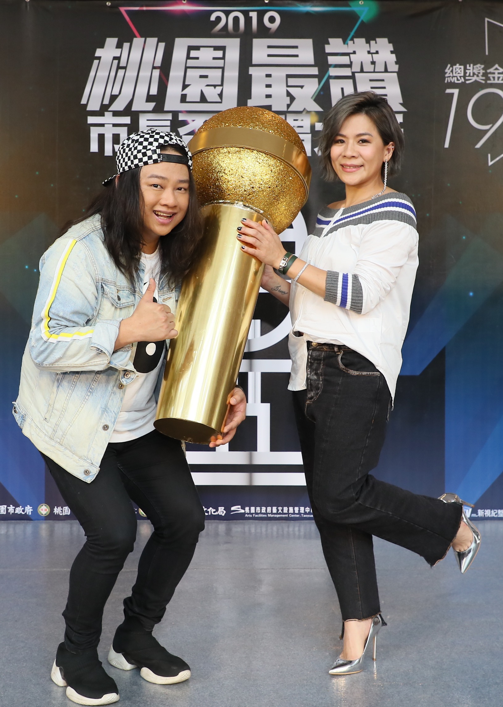 桃園市政府主辦的「2019第一屆桃漾天籟歌唱大賽」,請到唱將江美琪、賴銘偉擔任評審。(新視紀整合行銷提供)