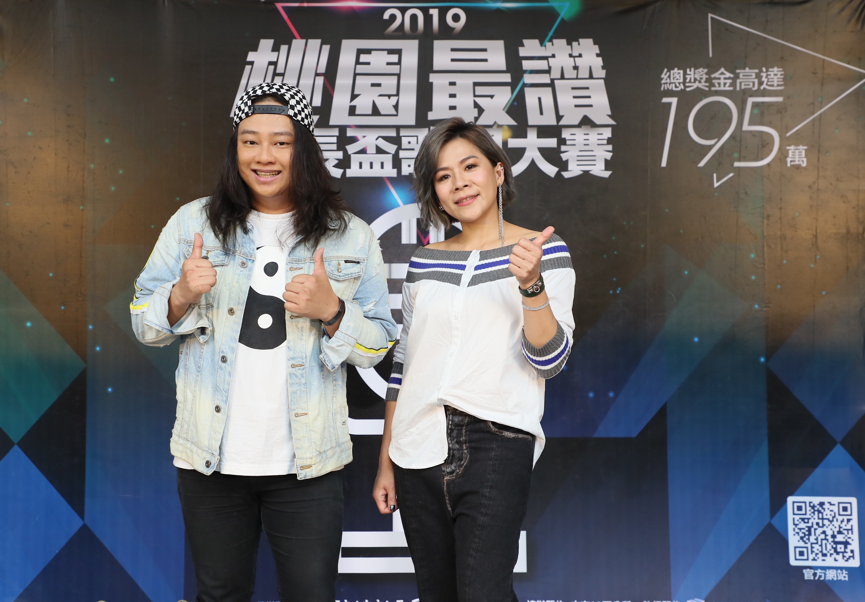 桃園市舉辦歌唱大賽，請到參賽經驗豐富的唱將江美琪、賴銘偉出馬，不只代言活動，也會擔任評審。（新視紀整合行銷提供）