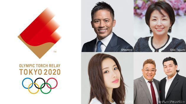  2020東京奧運會組委會形象大使正式公佈，其中石原聰美最受矚目。（翻攝2020東京奧運官網）