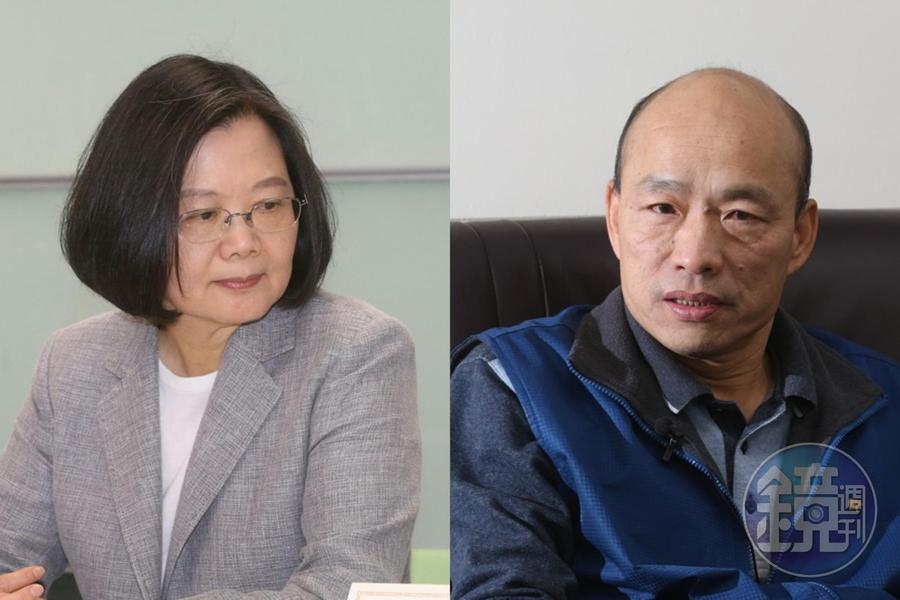 高雄市長韓國瑜(右)批賴清德也參與民進黨總統初選登記是打假球,總統蔡英文今回應:韓市長快把辦公室還給海洋局。