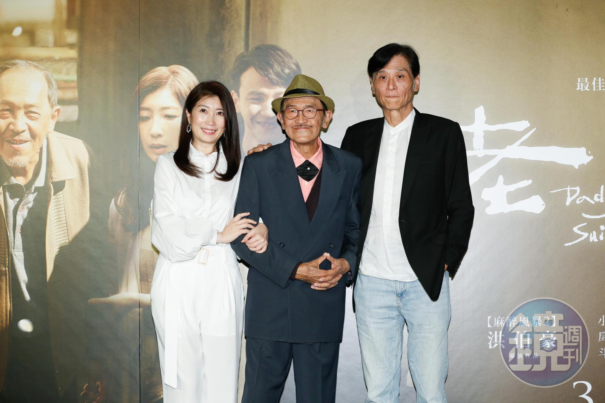 小戽斗、喜翔、黃嘉千就像真的一家人般，合作十分愉快。