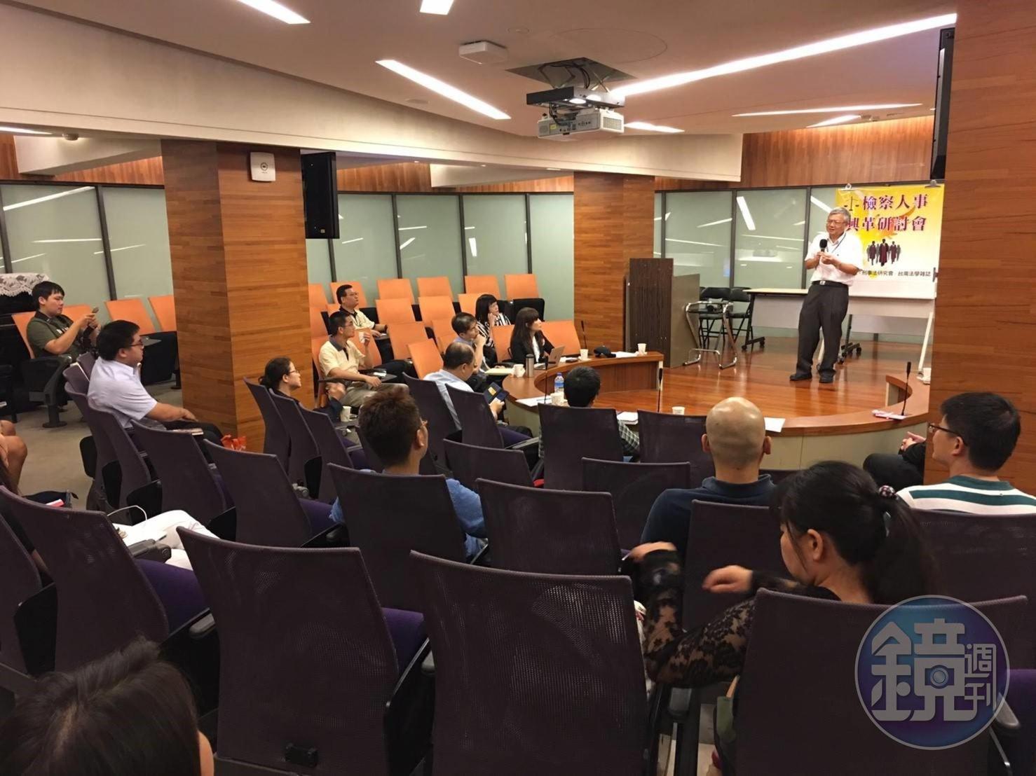 劍青檢改晚間發出聲明強調，關說司法之惡不容姑息，要求將彭坤業免除主任職務。