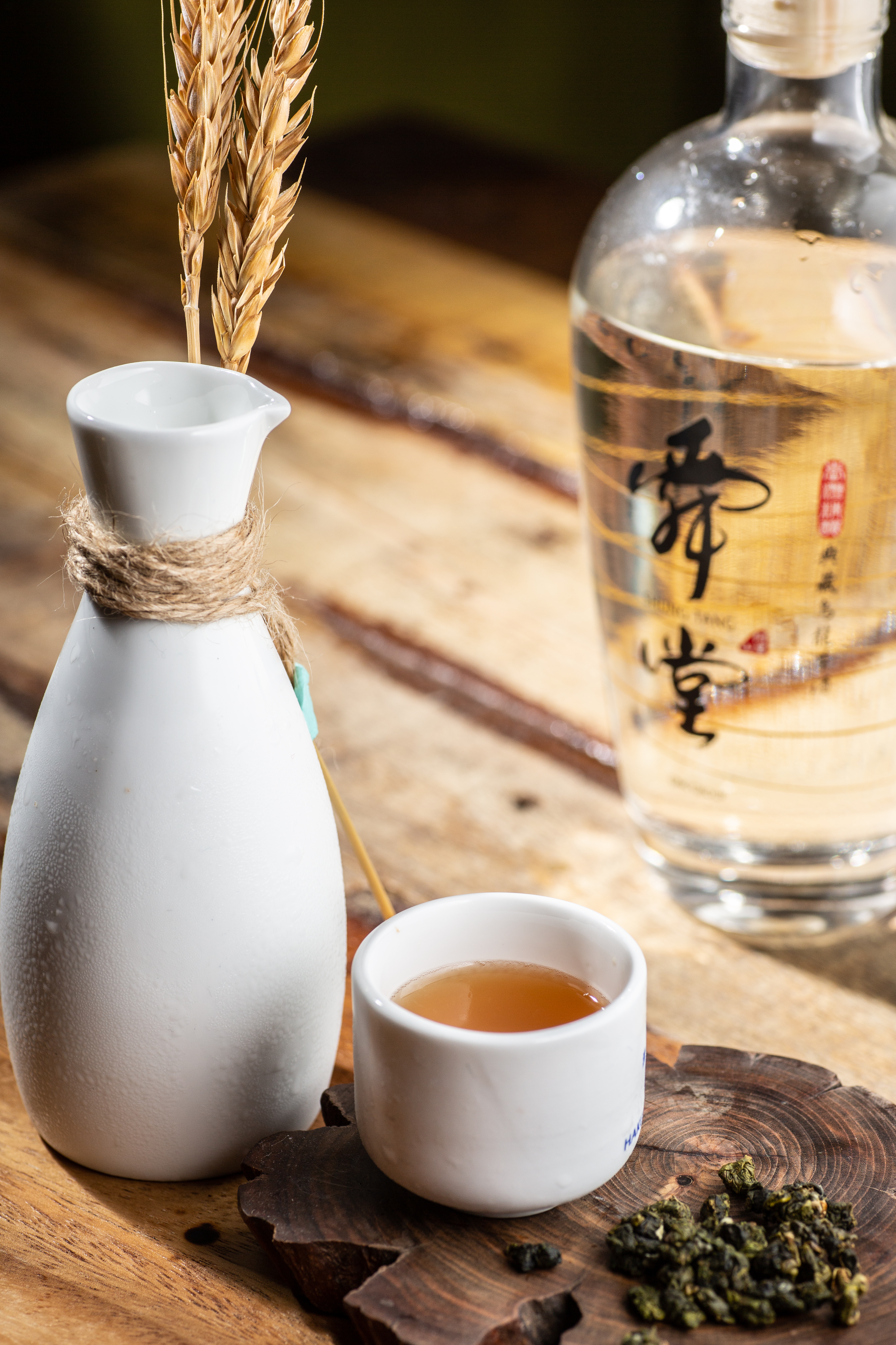 「馨慧的養生生活」元素簡單，卻很能彰顯茶酒本身的清雅。（350元／杯）