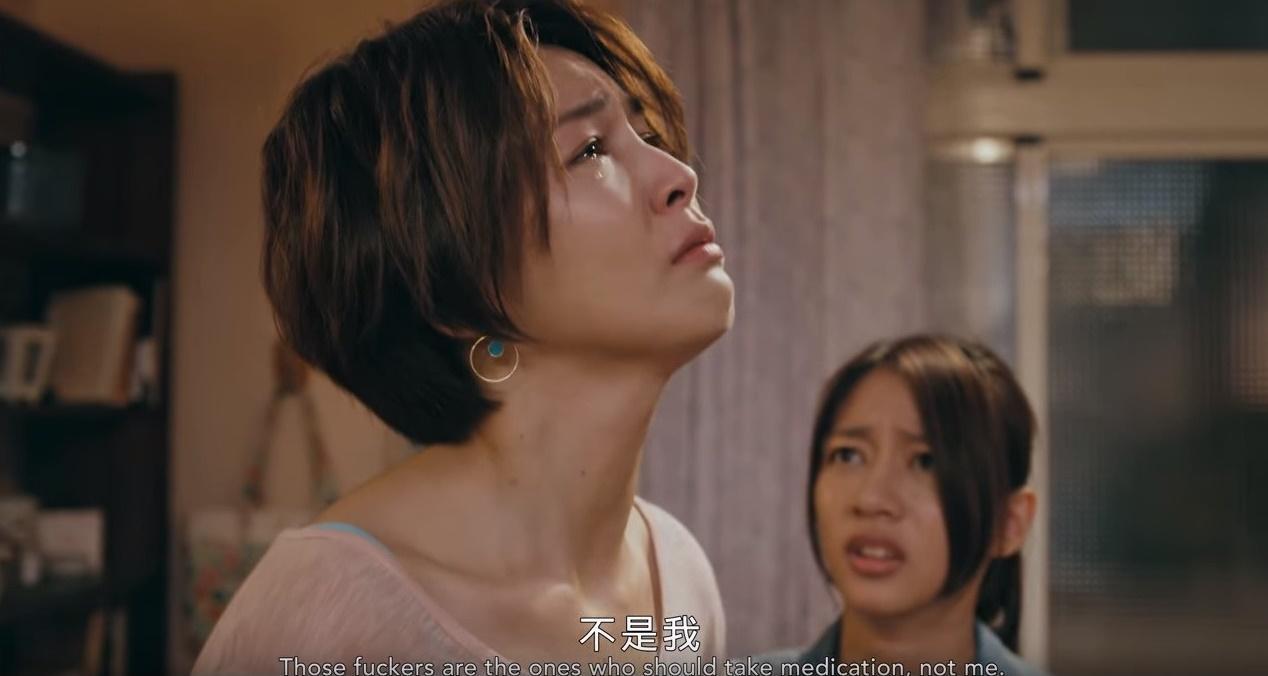 《與惡》描寫無差別殺人事件,主演多達13位,常有落淚崩潰劇情。(翻攝自《我們與惡的距離》預告)