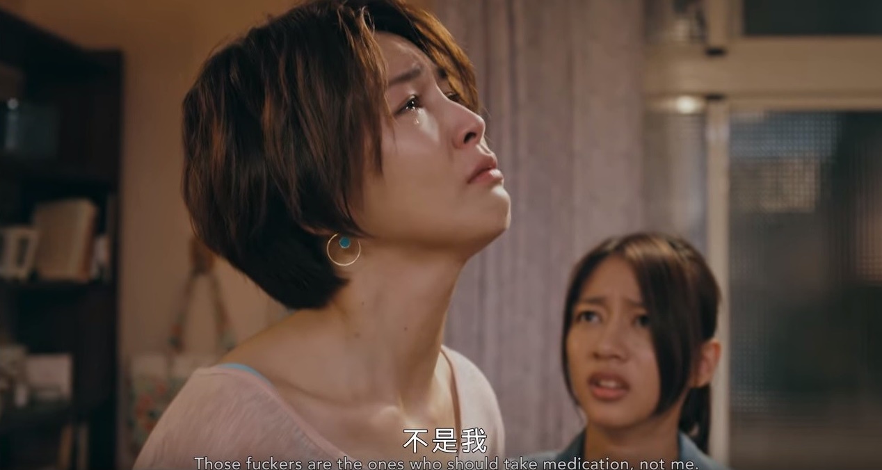 《與惡》描寫無差別殺人事件，主演多達13位，常有落淚崩潰劇情。（翻攝自《我們與惡的距離》預告）