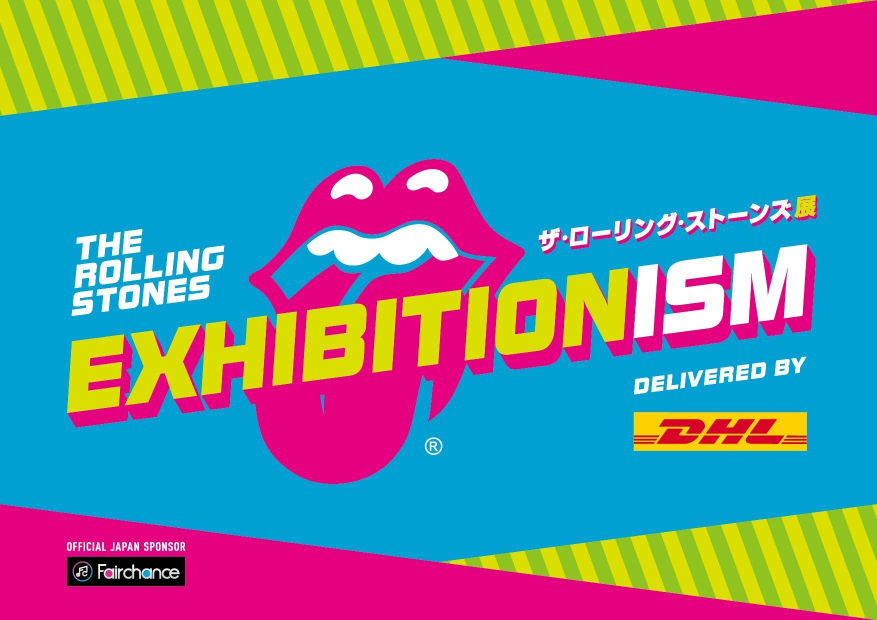 《Exhibitionism-滾石合唱團展》內容豐富,充滿藝術、設計等精彩看點。((C)Exhibitionismーザ・ローリング・ストーンズ展 製作委員会提供)