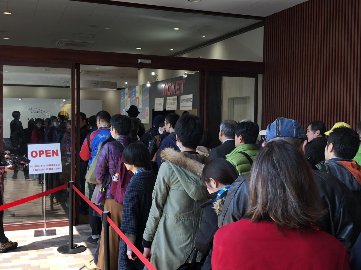 《Exhibitionism-滾石合唱團展》已在多個城市巡迴,吸引百萬粉絲朝聖,東京場也盛況空前。