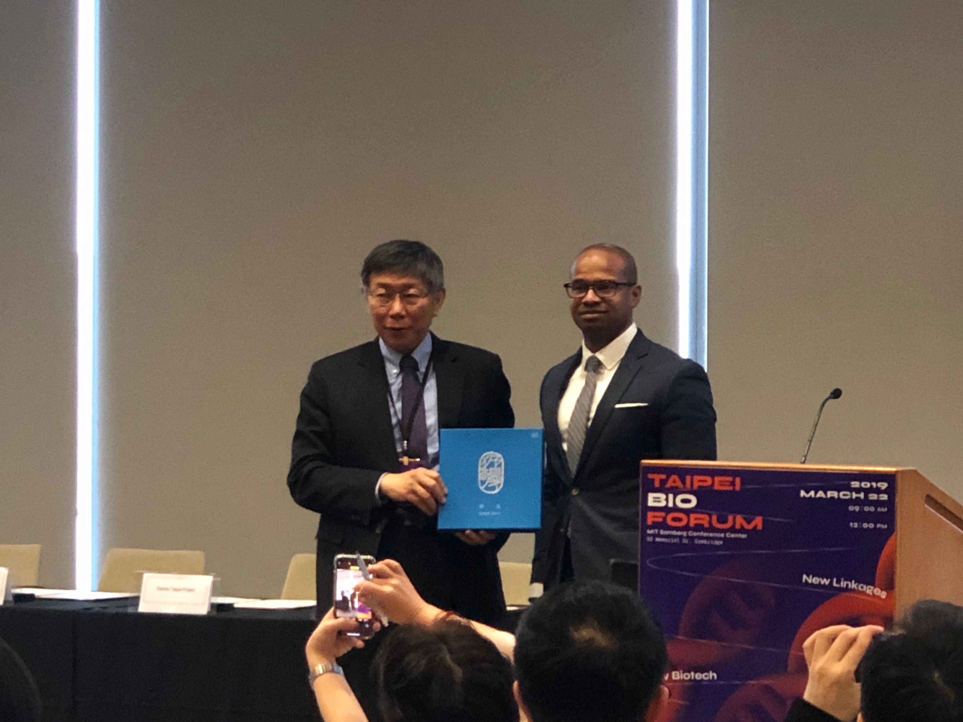 柯文哲訪美最後一站來到波士頓，並出席「台北－波士頓生技產業交流論壇」。