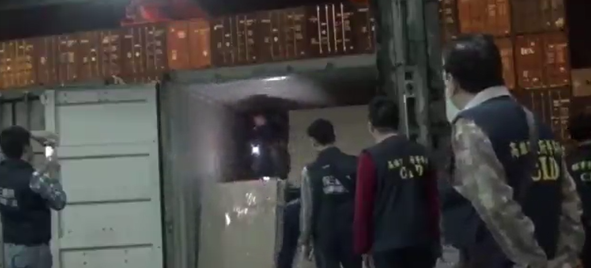 保三總隊和刑事局共同破獲走私毒品案。(刑事局提供)
