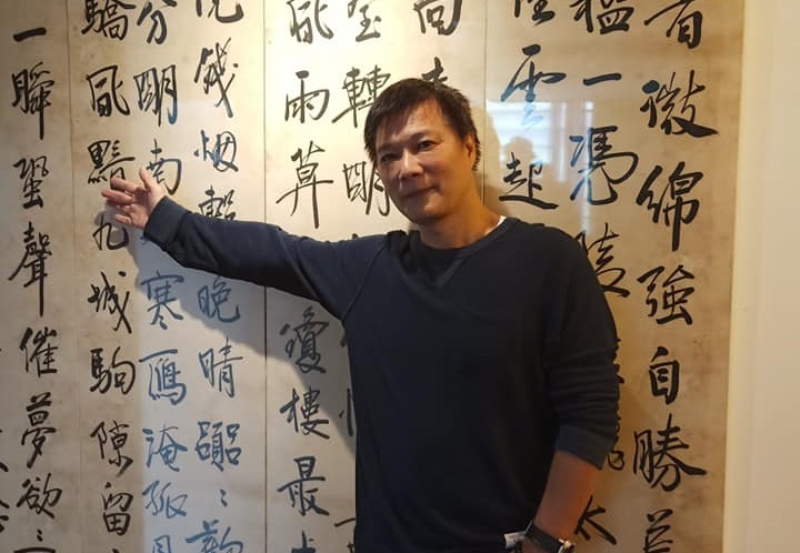 蔡詩萍發公開信給韓國瑜喊話，「自我港澳化」的玩笑話並不好笑。（翻攝自蔡詩萍臉書）