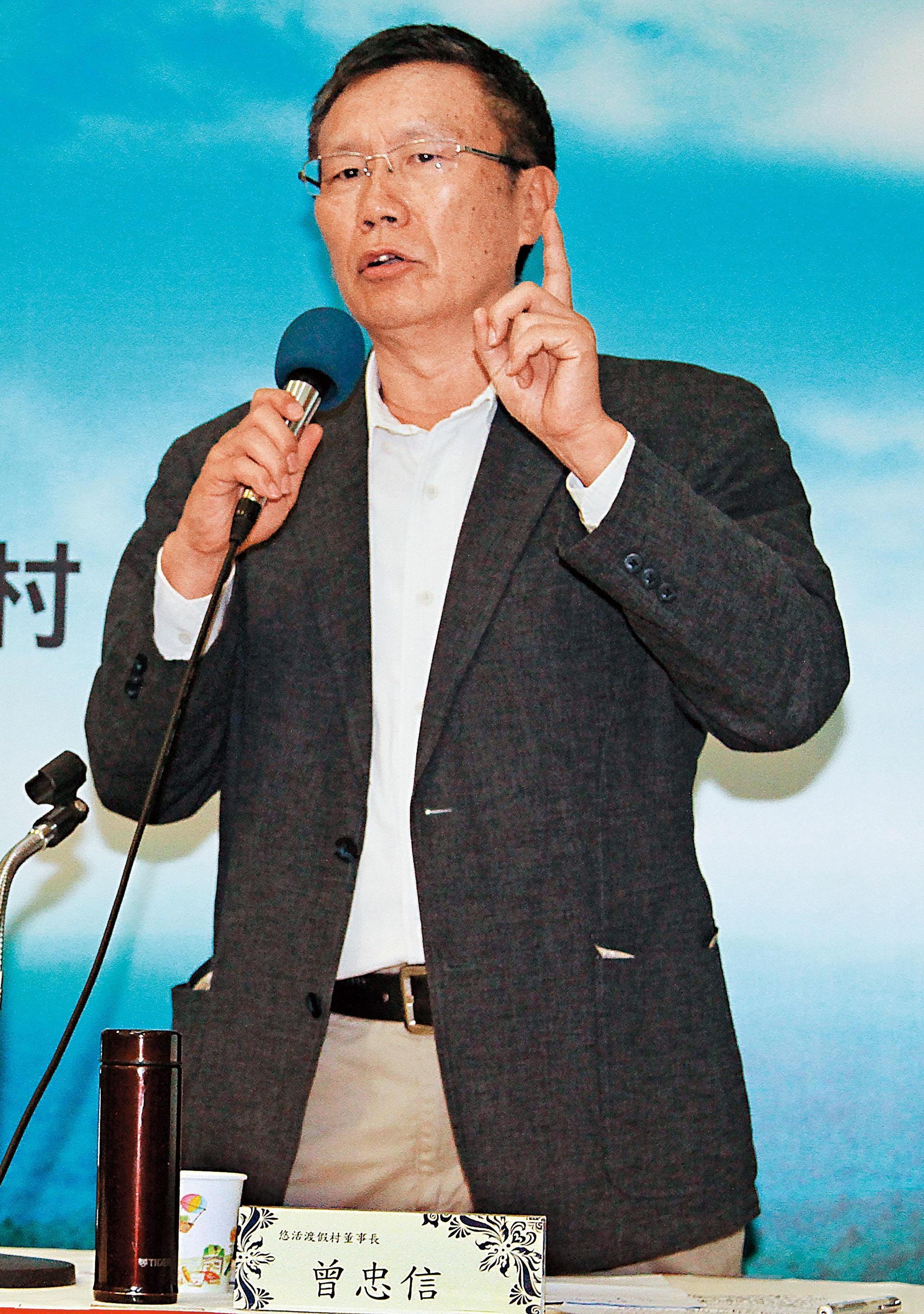 悠活渡假村前董事長曾忠信多次爭取旅館合法,終究功敗垂成。(東方IC)