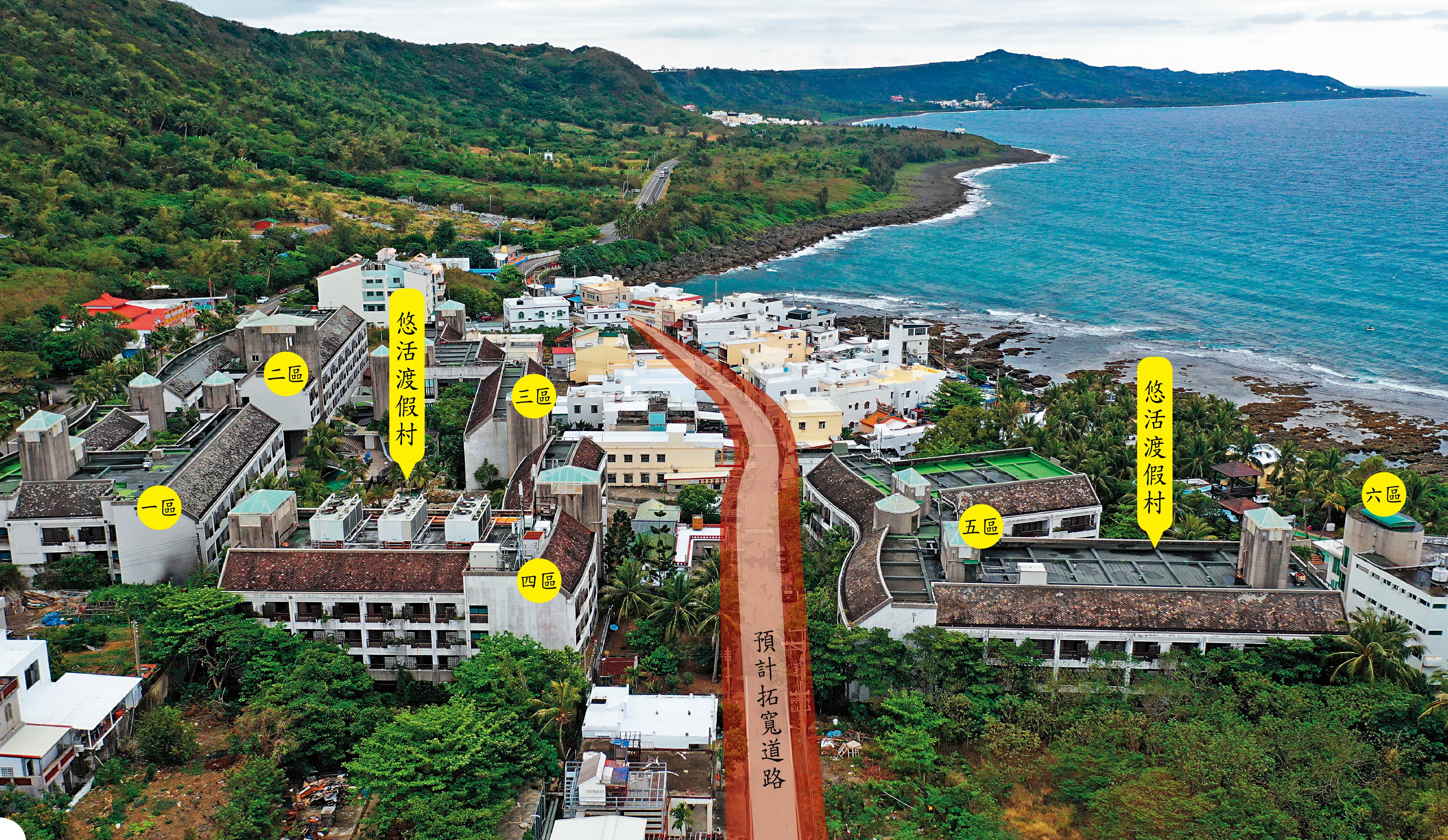 去年行政院核定拓寬萬里桐部落道路，被解讀為替悠活渡假村合法解套，沿線百戶民宅面臨被拆除的命運。圖中淺色色塊為現有道路，深色部分為預定拓寬道路範圍示意圖。
