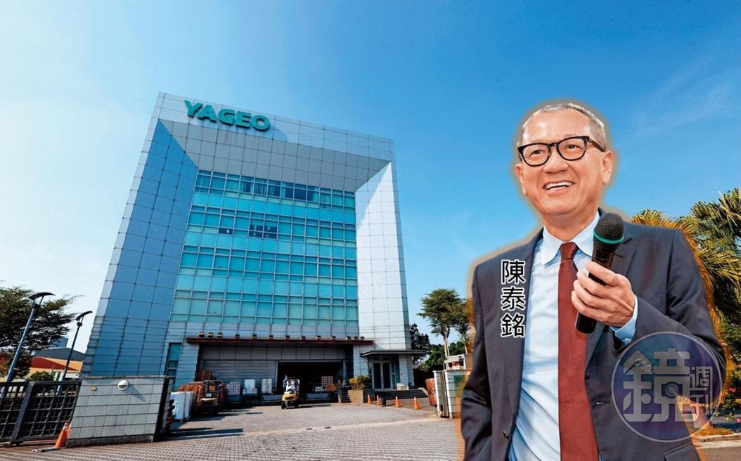 陳泰銘打造的國巨是國內被動元件龍頭,透過併購,擴大非被動元件事業版圖,形成國巨、新凱美和奇力新三支航母戰鬥群,分進合擊擴大泛國巨江山。
