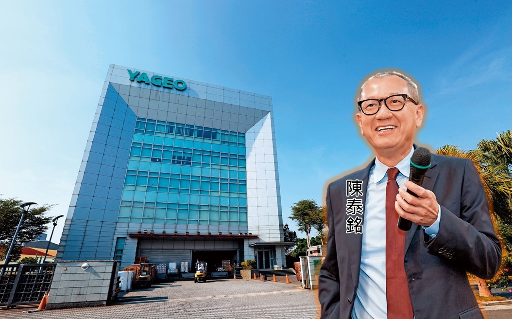 陳泰銘打造的國巨是國內被動元件龍頭，透過併購，擴大非被動元件事業版圖，形成國巨、新凱美和奇力新三支航母戰鬥群，分進合擊擴大泛國巨江山。