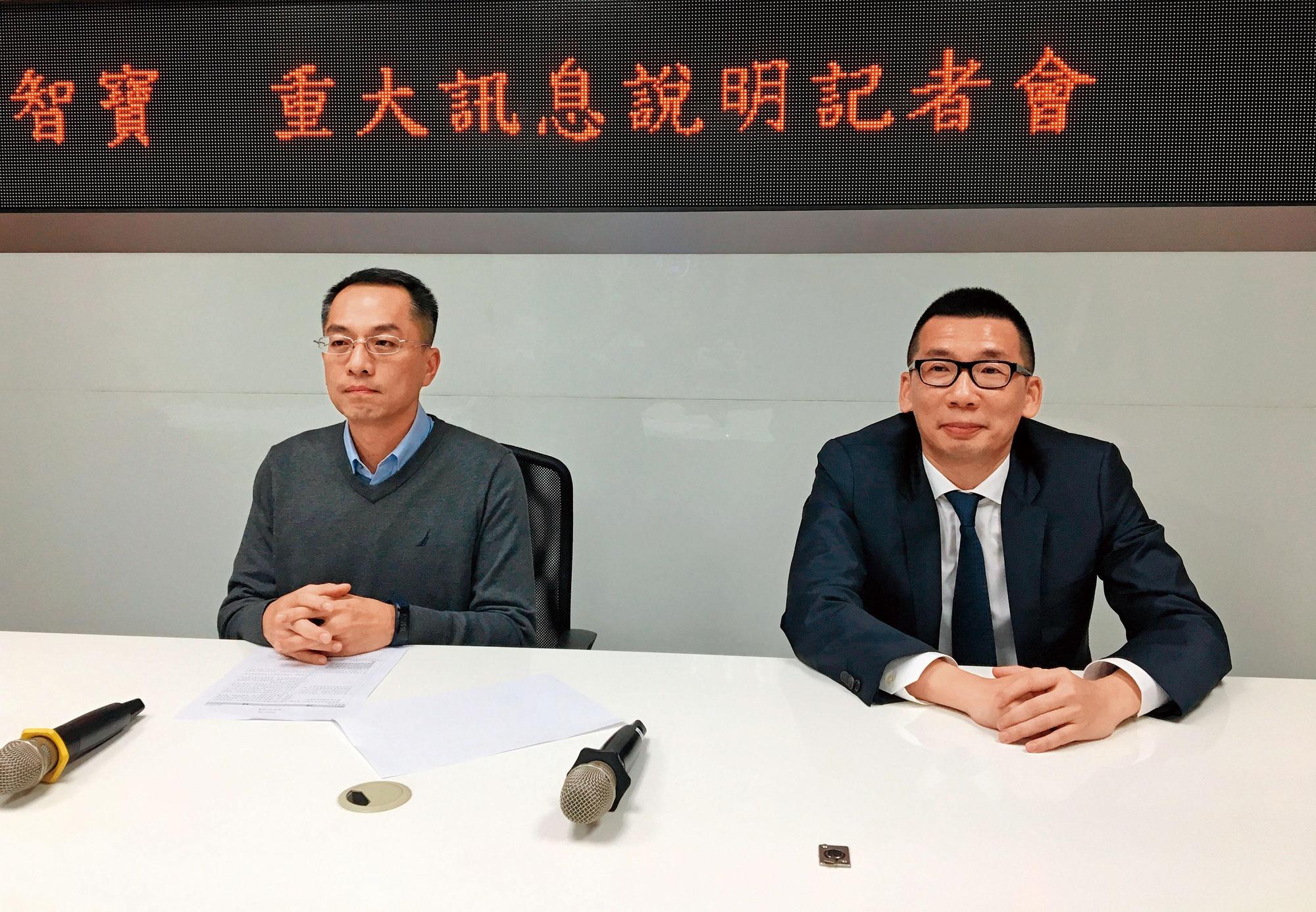國巨旗下智寶合併凱美,擴大鋁質電解電容市占,圖為智寶董事長張維祖(左)和凱美董事長翁啟勝(右)。(中央社)