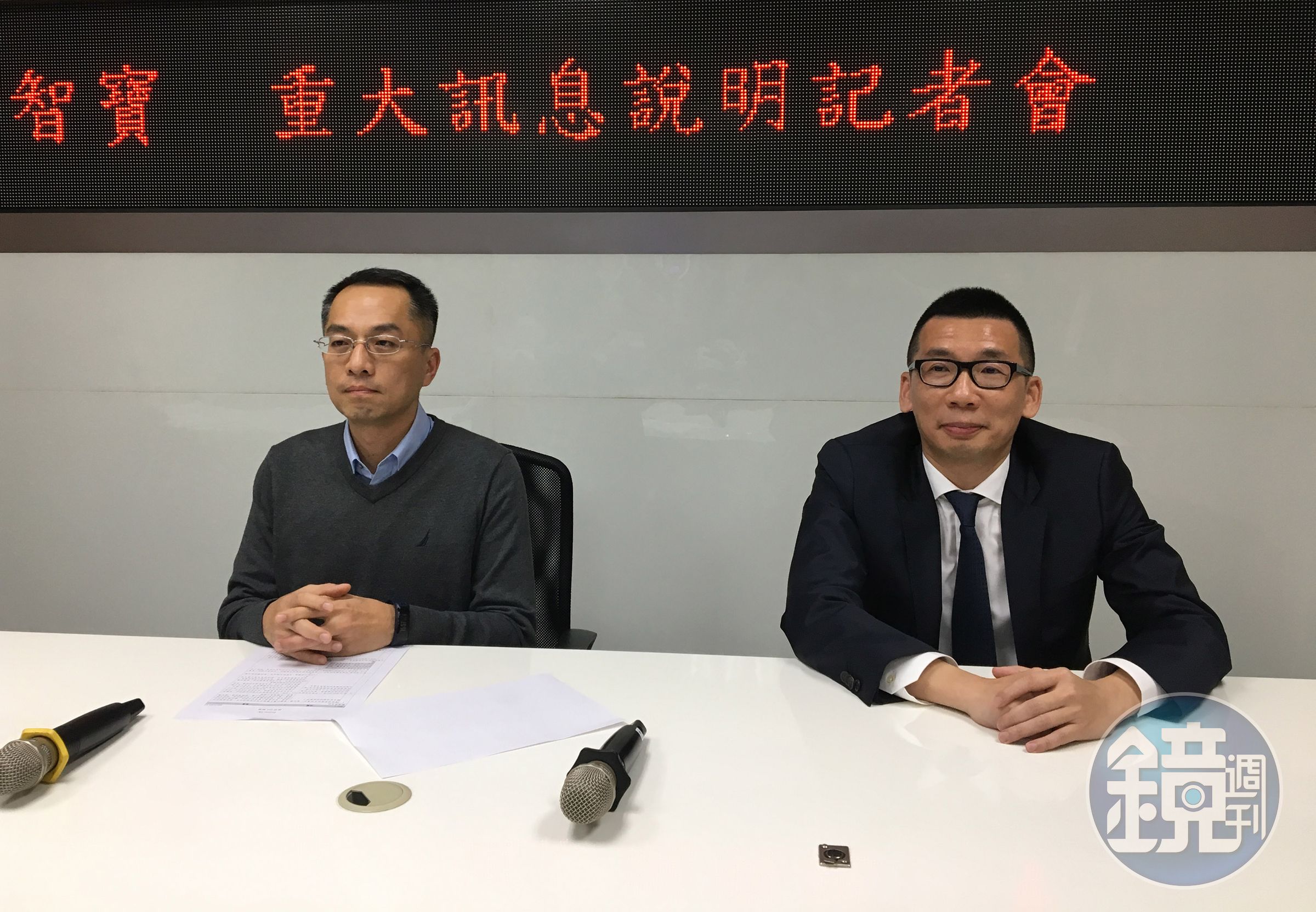 國巨旗下的智寶日前併購凱美，意在擴大鋁質電解電容市佔，圖為智寶董事長張維祖（左）和凱美董事長翁啟勝（右）。