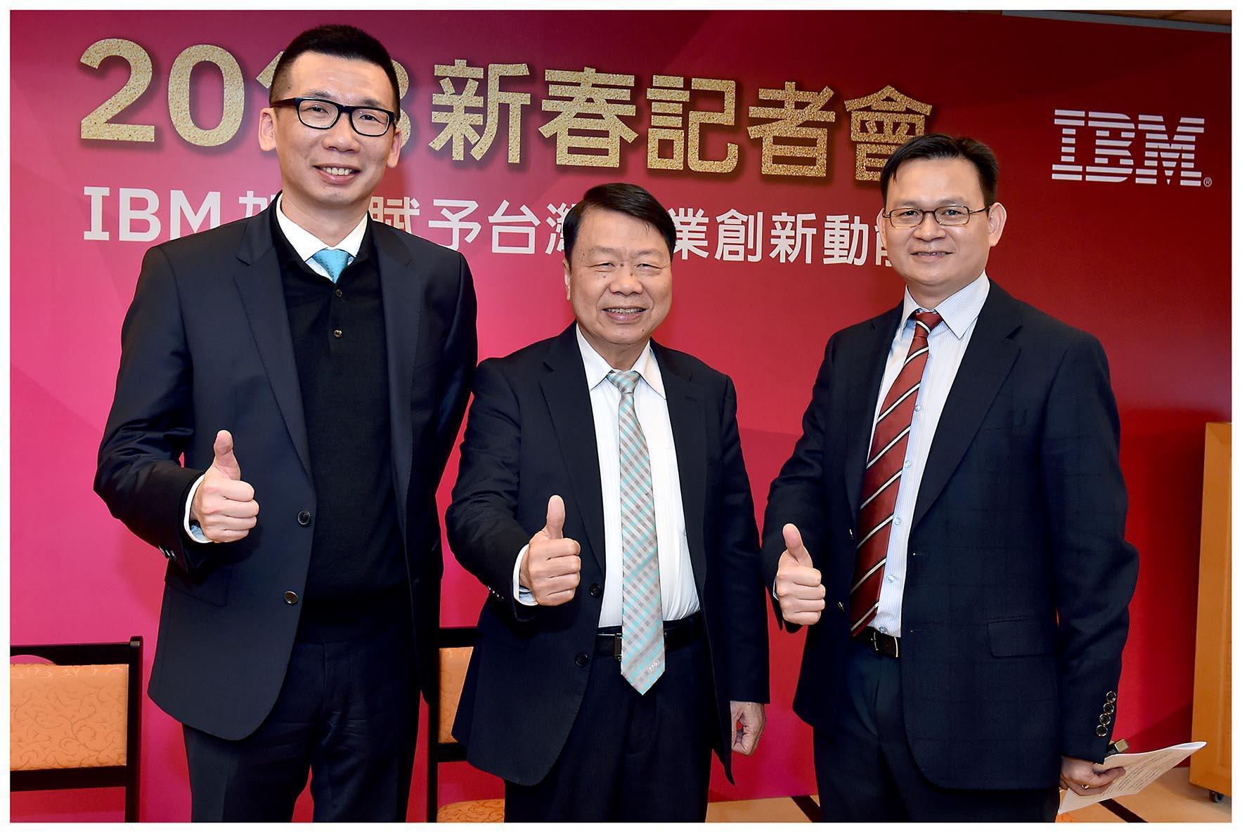 陳泰銘將旗下的鋁質電解電容廠智寶與凱美合併，更名為凱美電機。（翻攝自IBM官網）