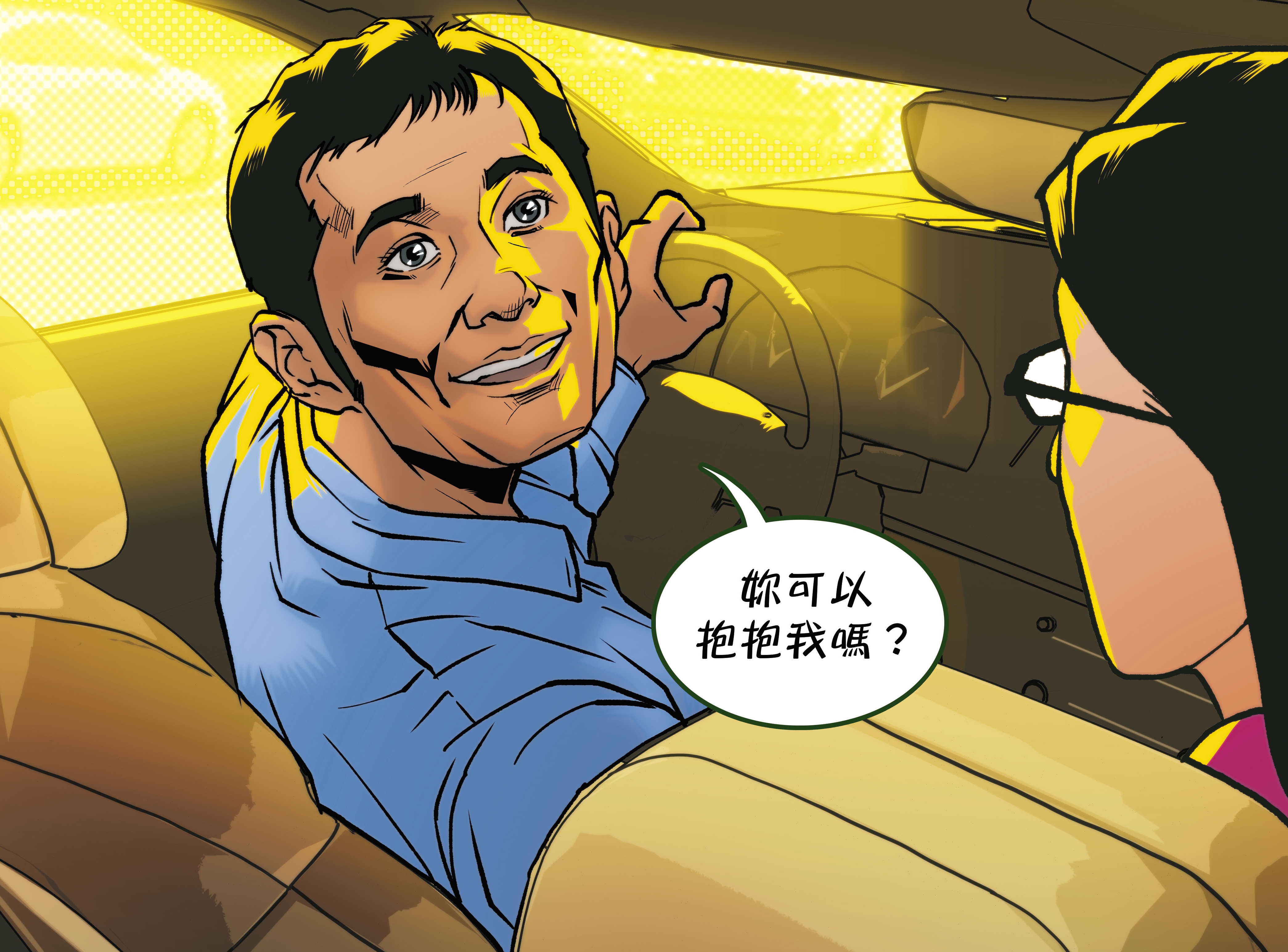 2人在車上獨處時,柳林瑋自稱壓力大,希望林姓女子抱他。(圖為示意畫面)
