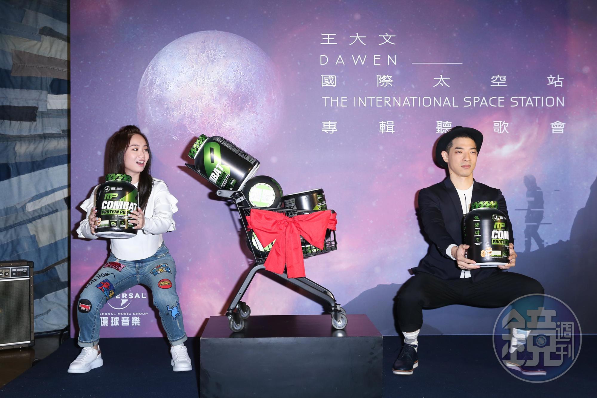 Kimberley陳芳語為王大文送上高蛋白祝賀他發片,兩人曾合唱情歌,還是同間健身房的好友。